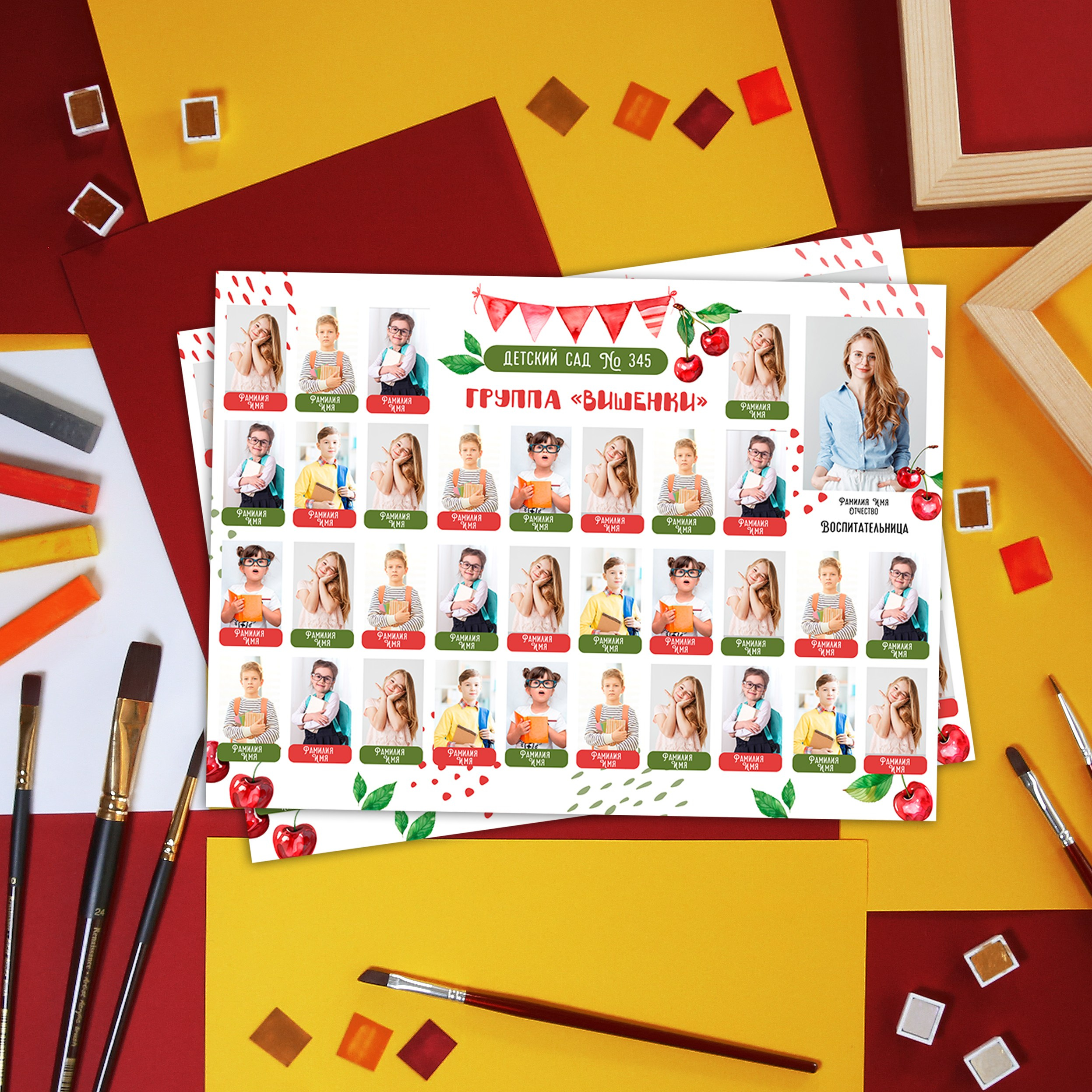 Виньетка Вишенки-450р. Фотограф для маркетплейсов Михаил Бове