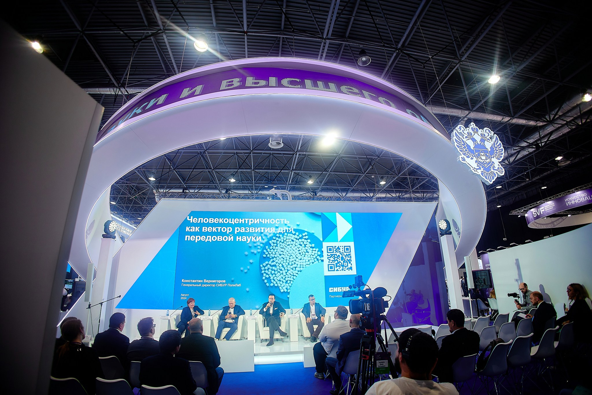 Выставки. Фотограф Ирина Абзалова