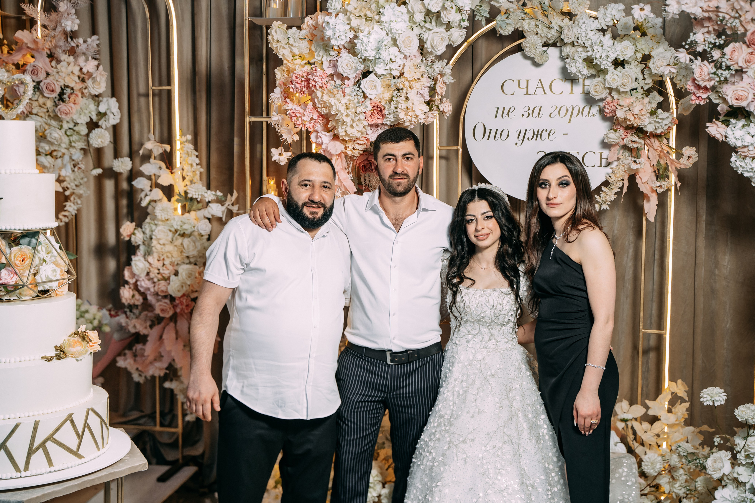 Анонс Свадебного дня 26.04.2025. Свадебный фотограф Кирилл Зейналов, Туапсе