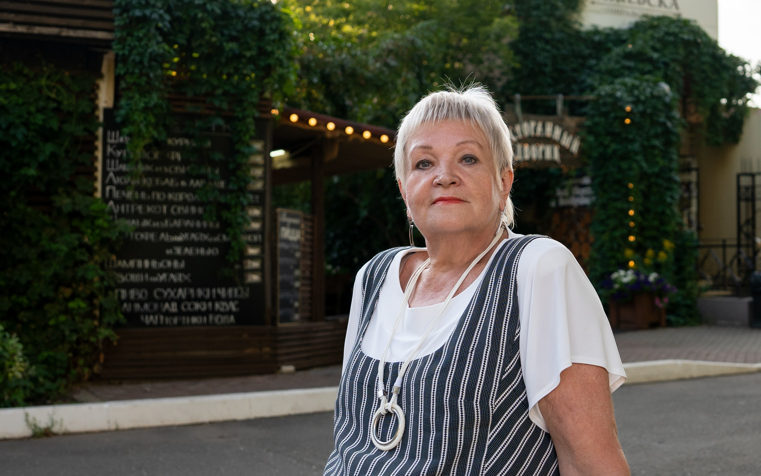 Екатерина. Фотограф Наталья Сорока Ижевск