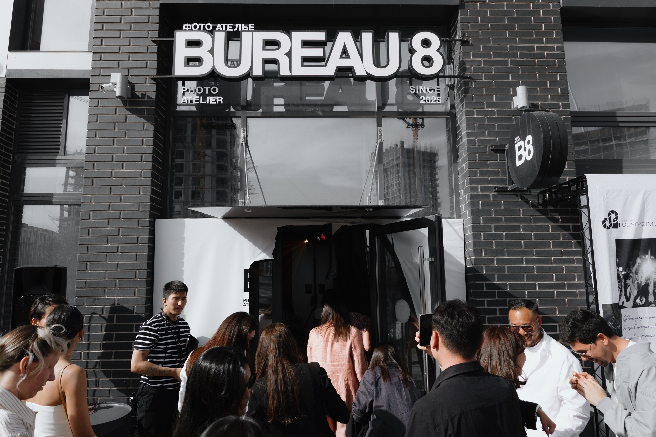 BUREAU 8. Свадебный фотограф в Алматы Акежан Салыков