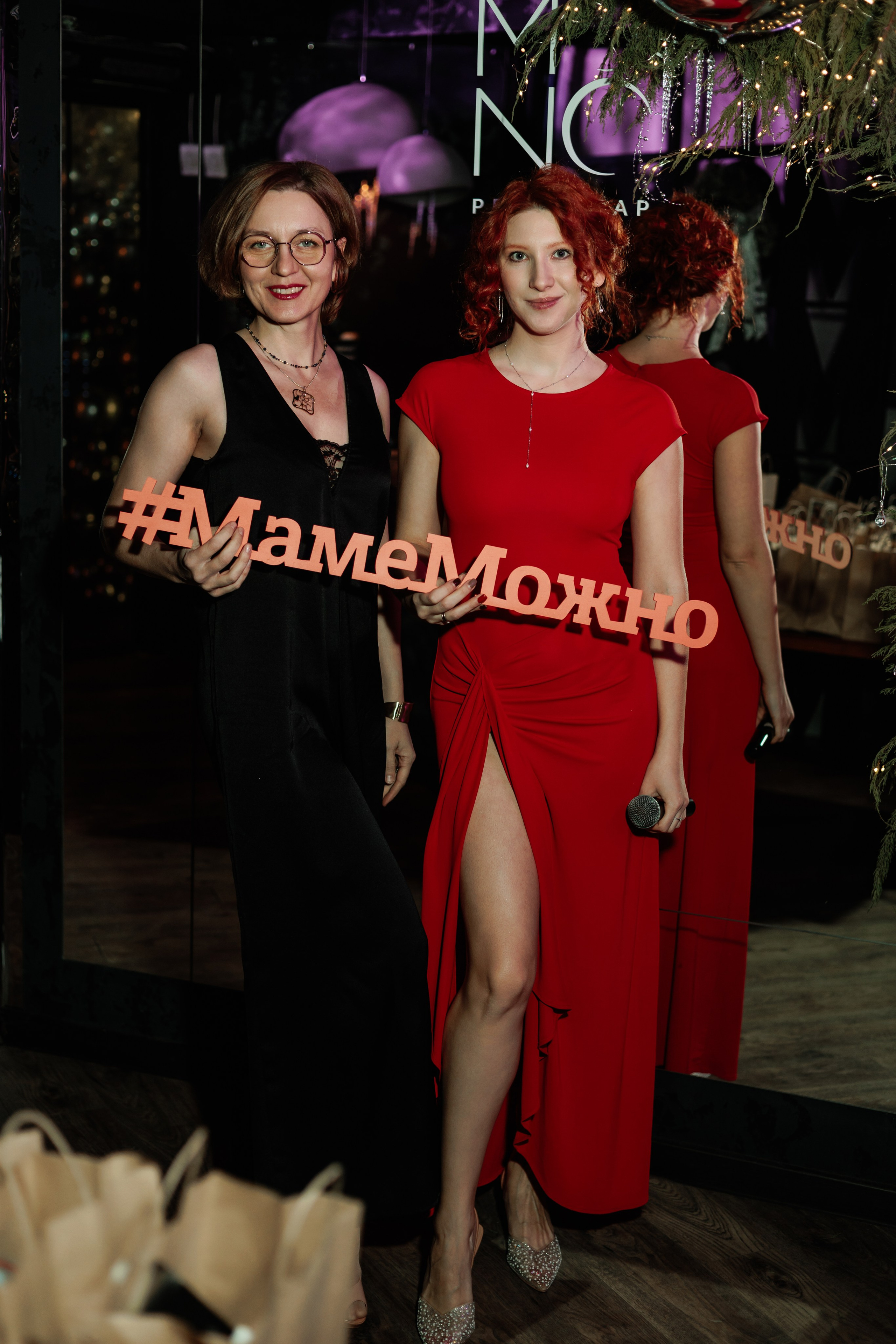 Репортаж Mona. Фотограф Саратов Анастасия