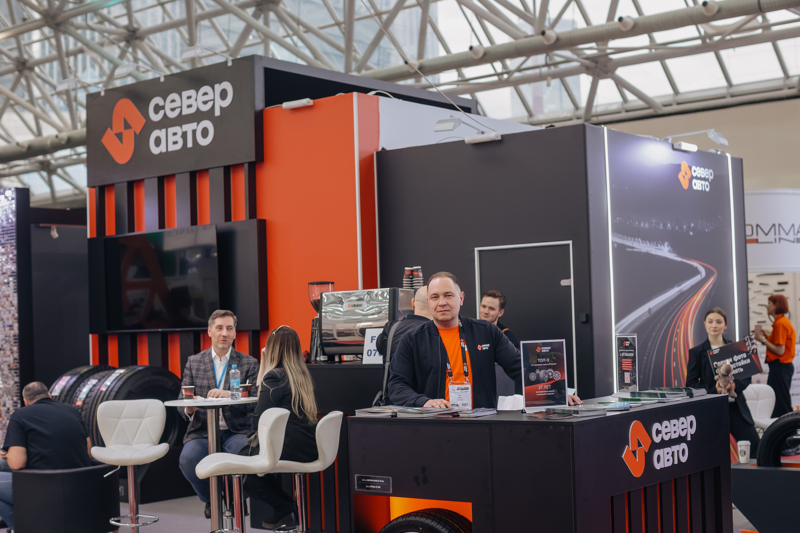 Север Авто, Выставка Экспоцентр. Фотограф и видеограф Анна Домашенко