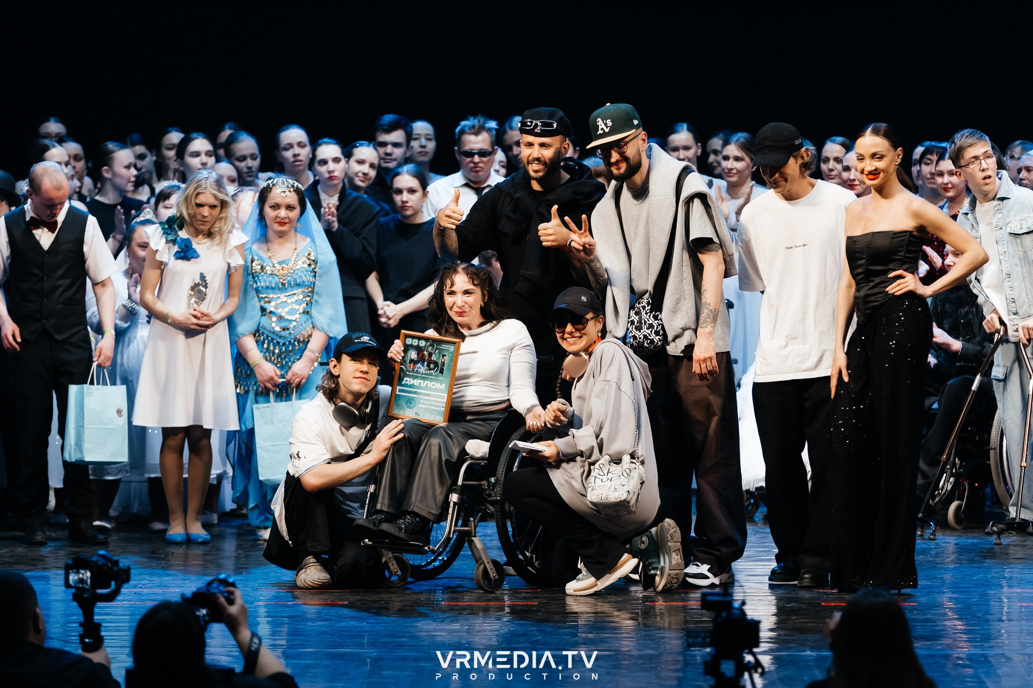 Всероссийский благотворительный инклюзивный Фестиваль «МЫ»