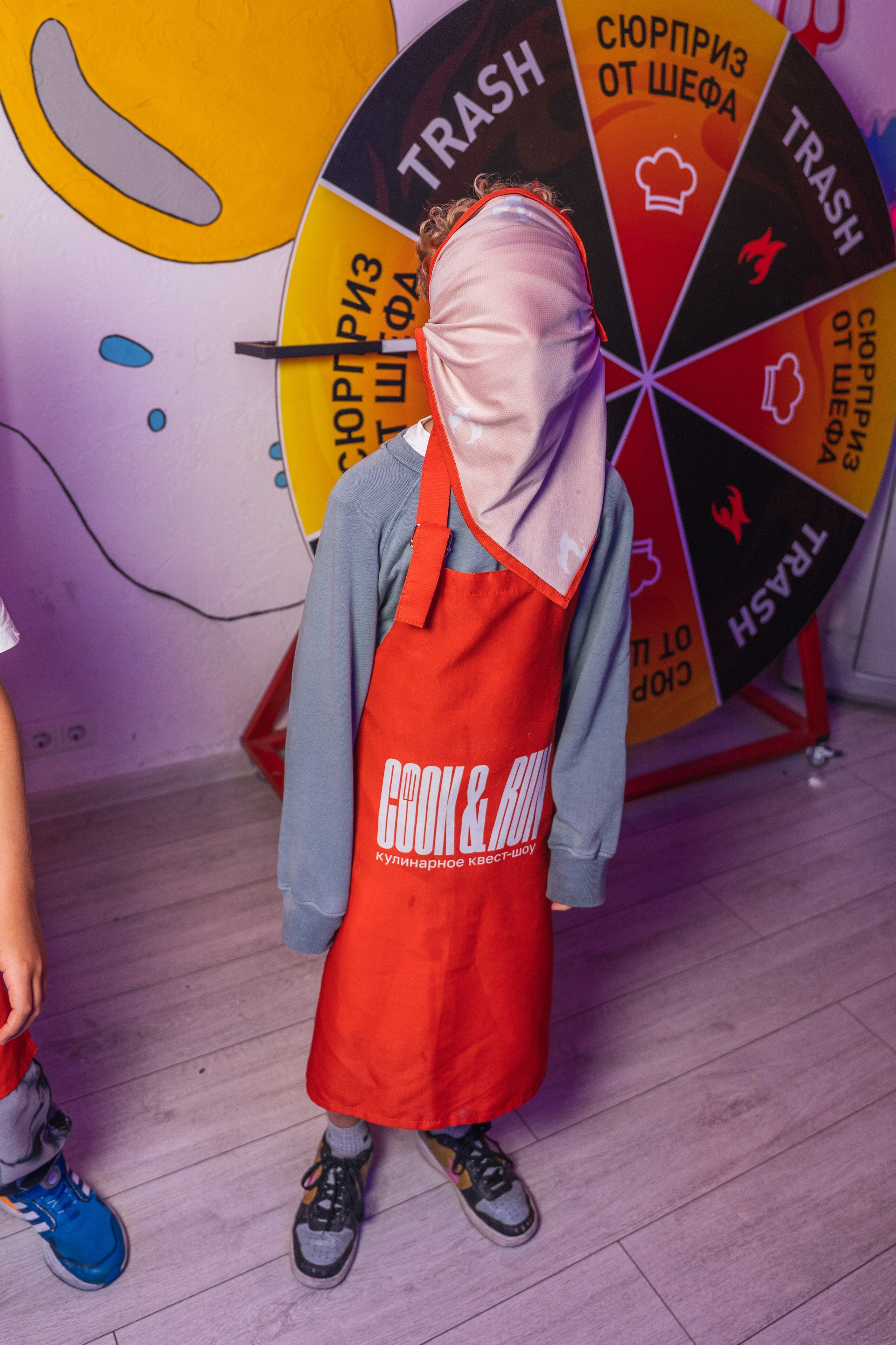 День рождения Рома. Главная