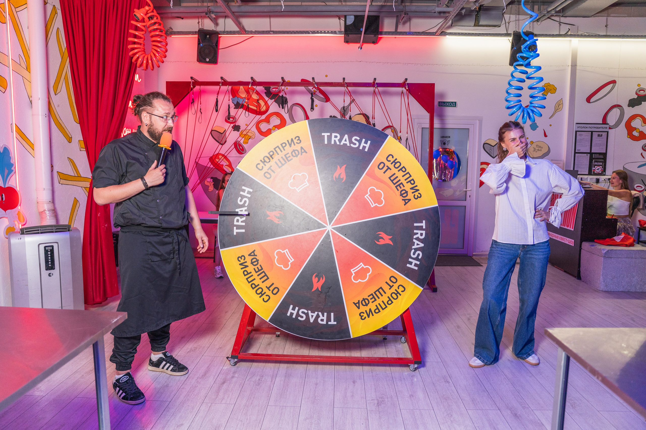 День рождения Рома. Главная