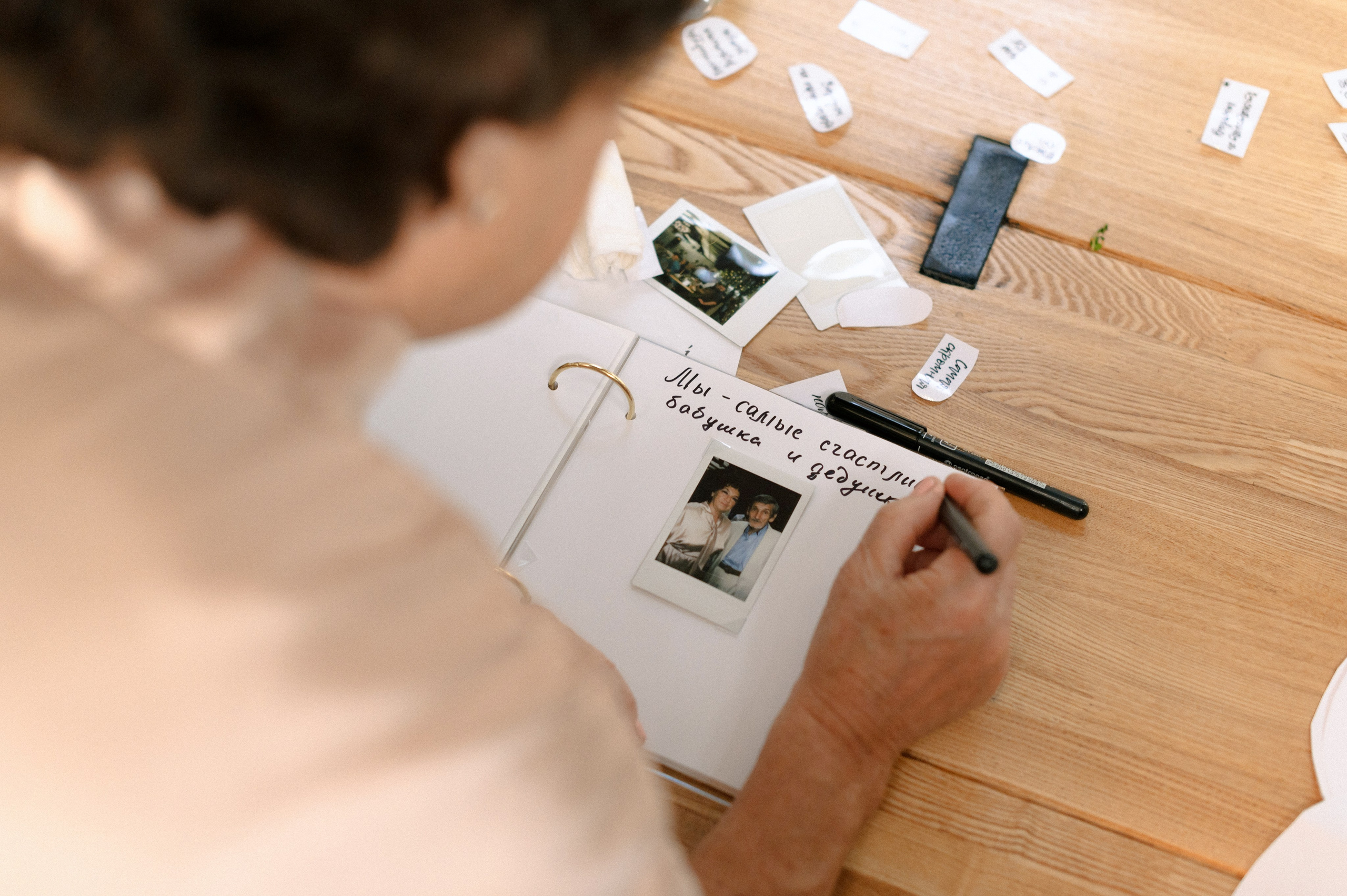 НАСТЯ и КИРИЛЛ. Шашкова Вероника / Свадебный и семейный фотограф Москва и Ярославль