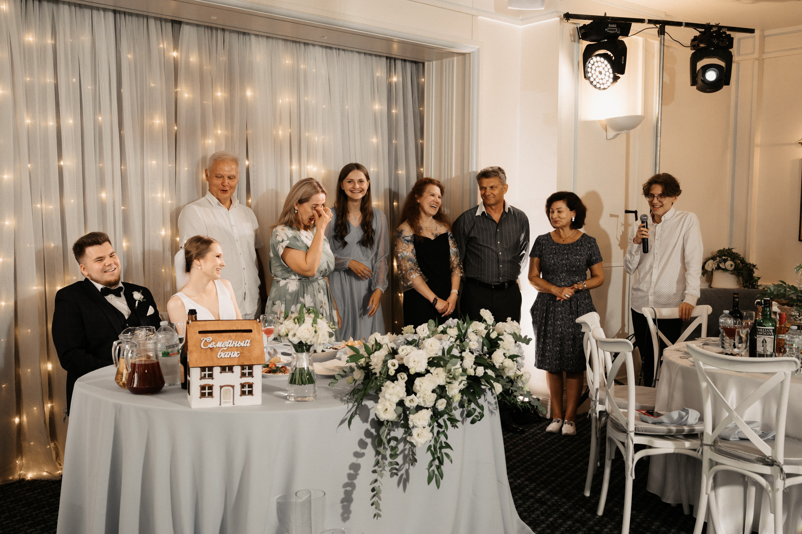 Никита и Лина. Свадебный фотограф Александр Давыдов