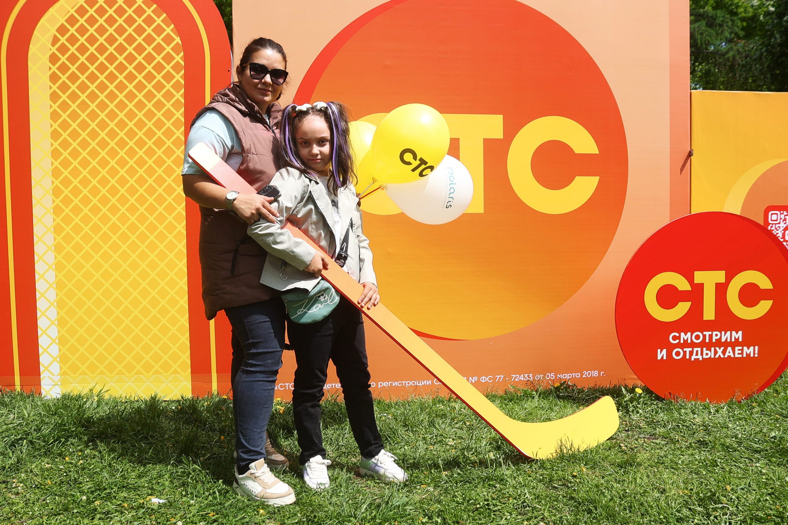 СТС поздравляет с днём города!. Виктория Ларина — Портретный профессиональный фотограф в Иркутске