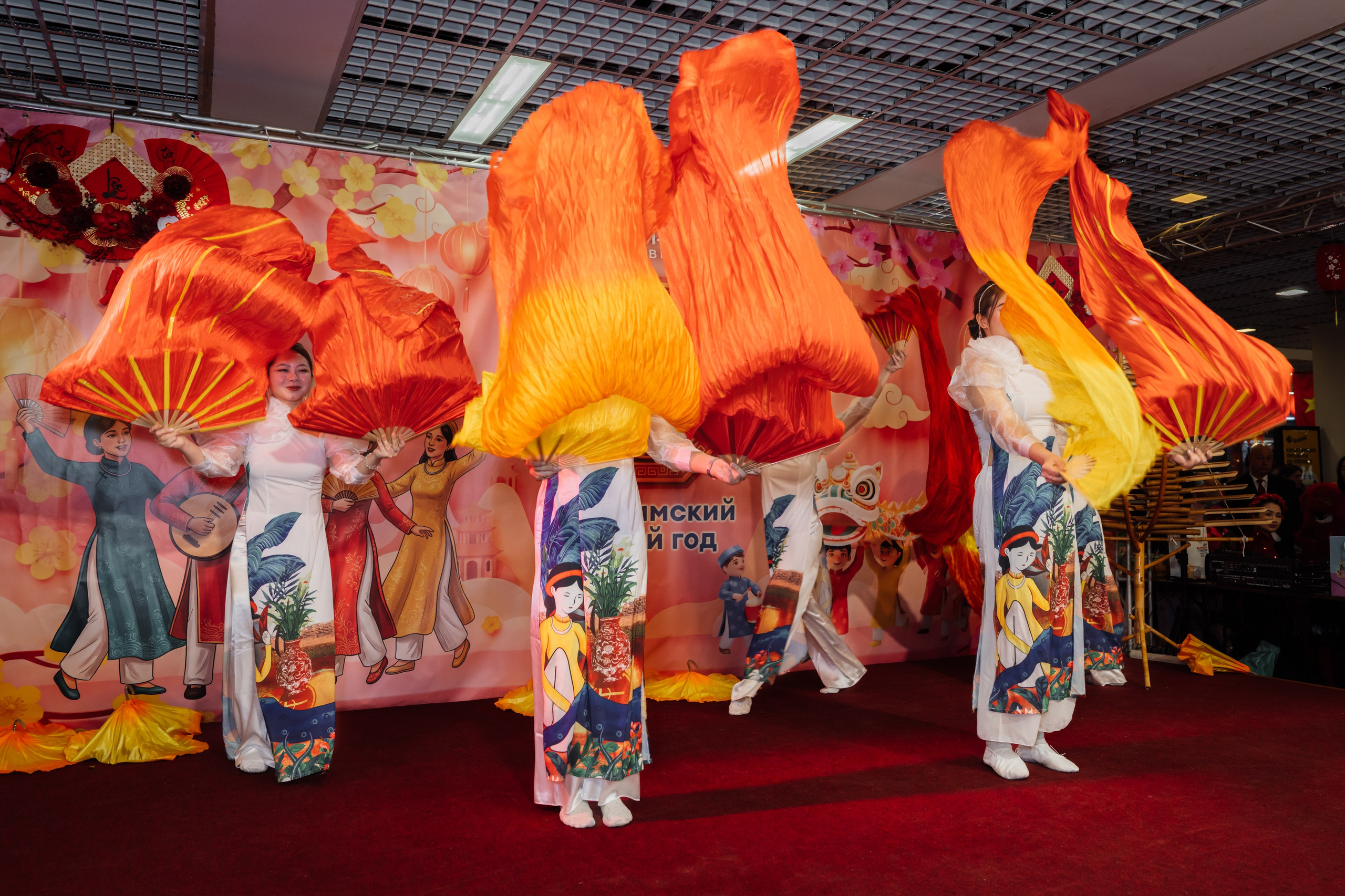 Вьетнамский Новый год в Москве