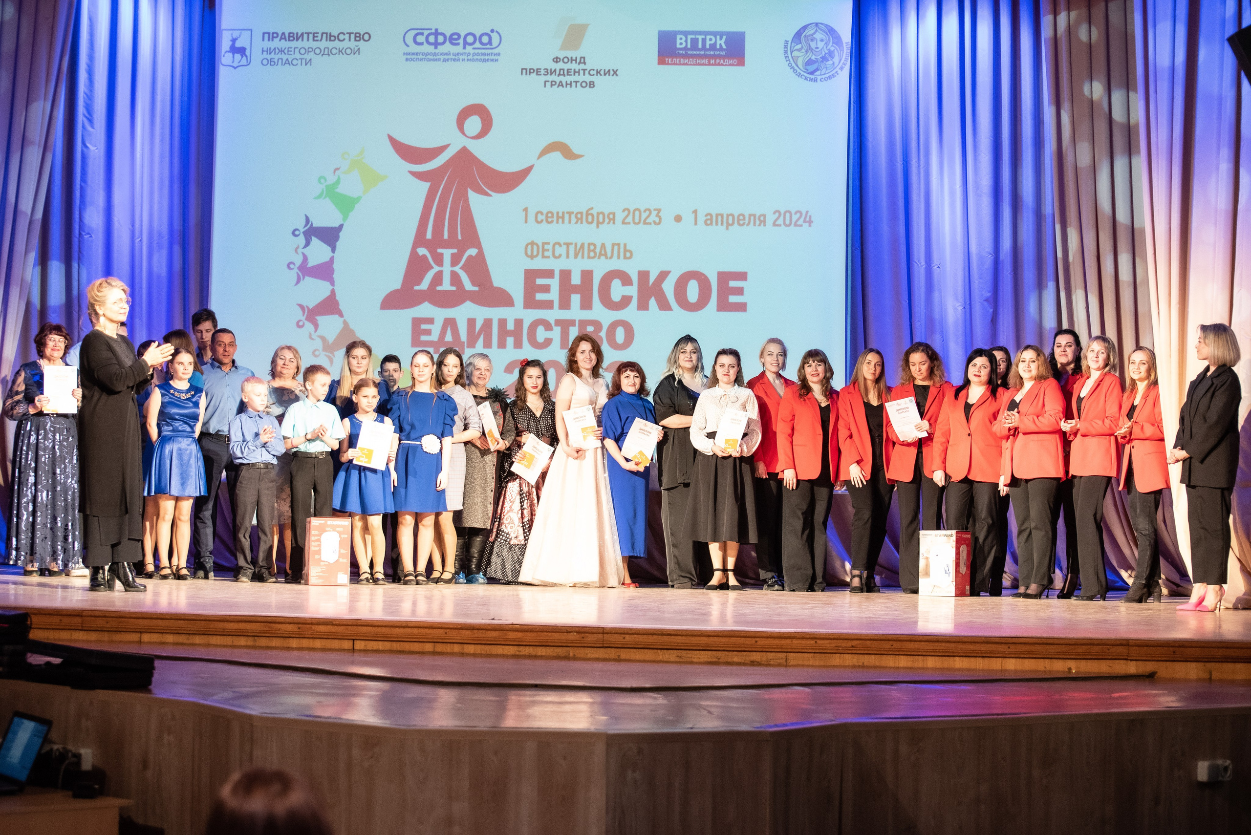 Репортажный фотограф на коцерт. Фотограф Макс Огурцов в Нижнем Новгороде