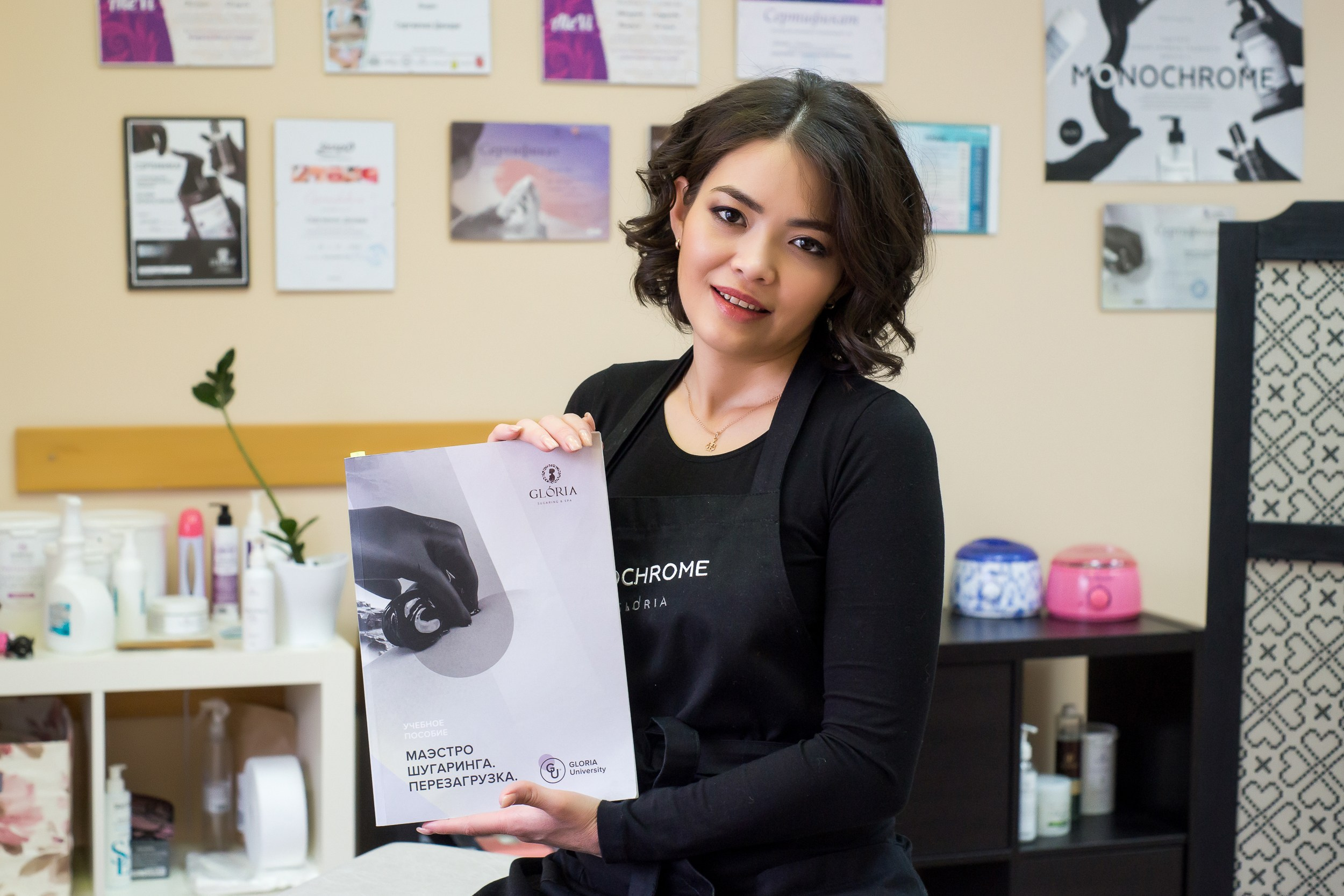 Для Вашего бизнеса. Фотограф Челябинск · Ольга Серебрякова