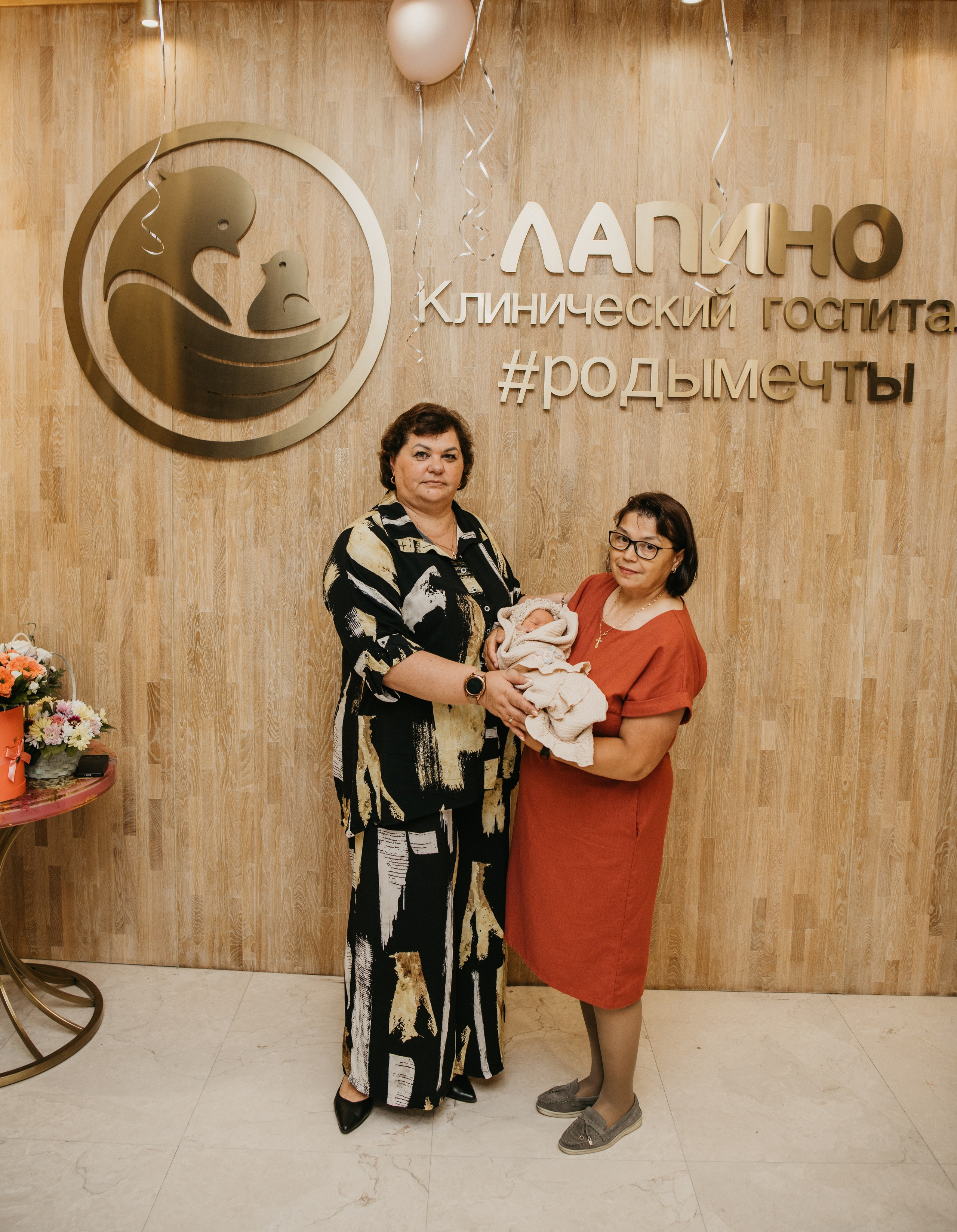 Выписка Таисии. Мать и дитя в Лапино. Фотограф на выписку из роддома в Москве и МО