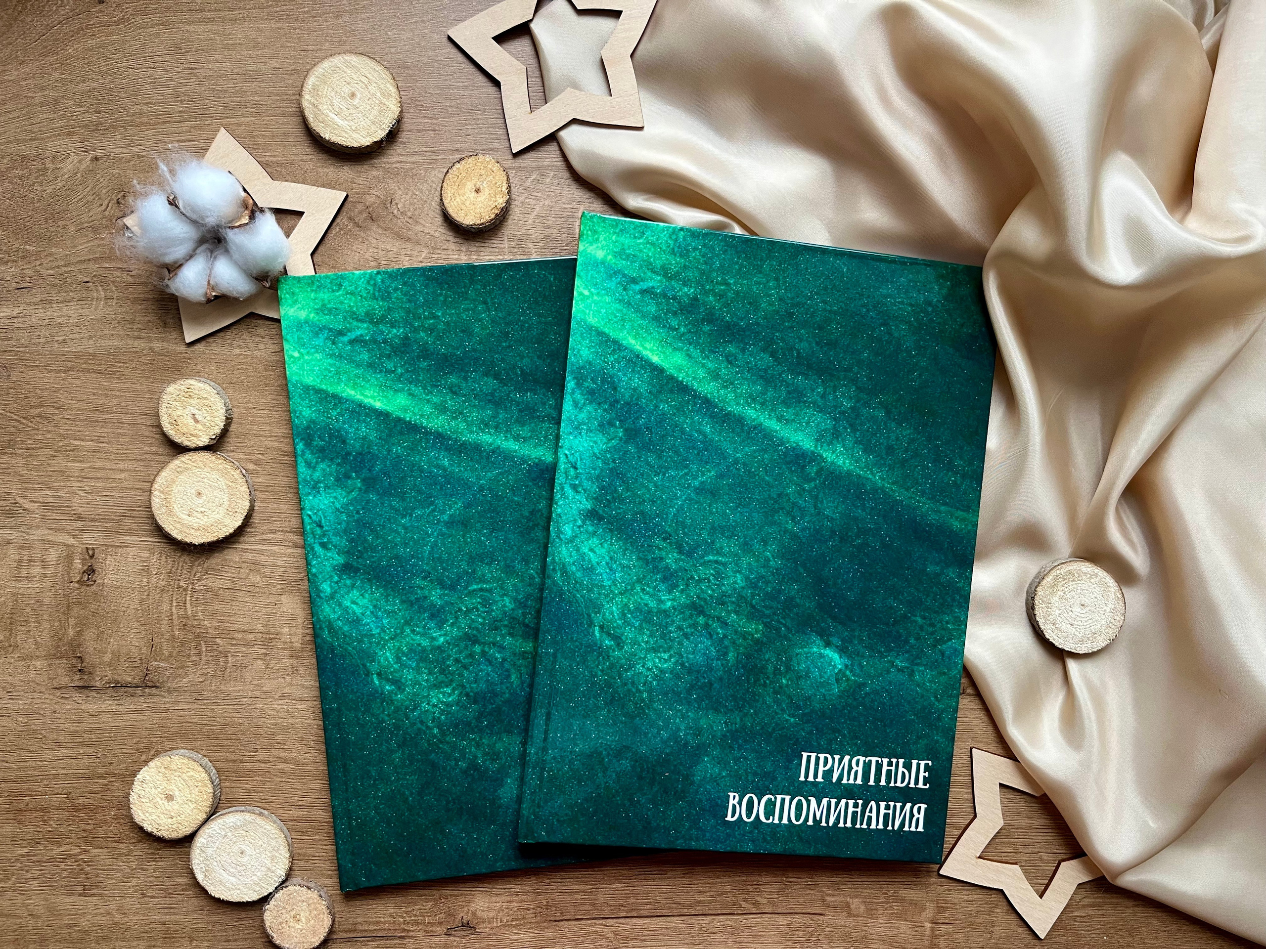 Фотокниги в Туле. Выпускные фотокниги в Туле