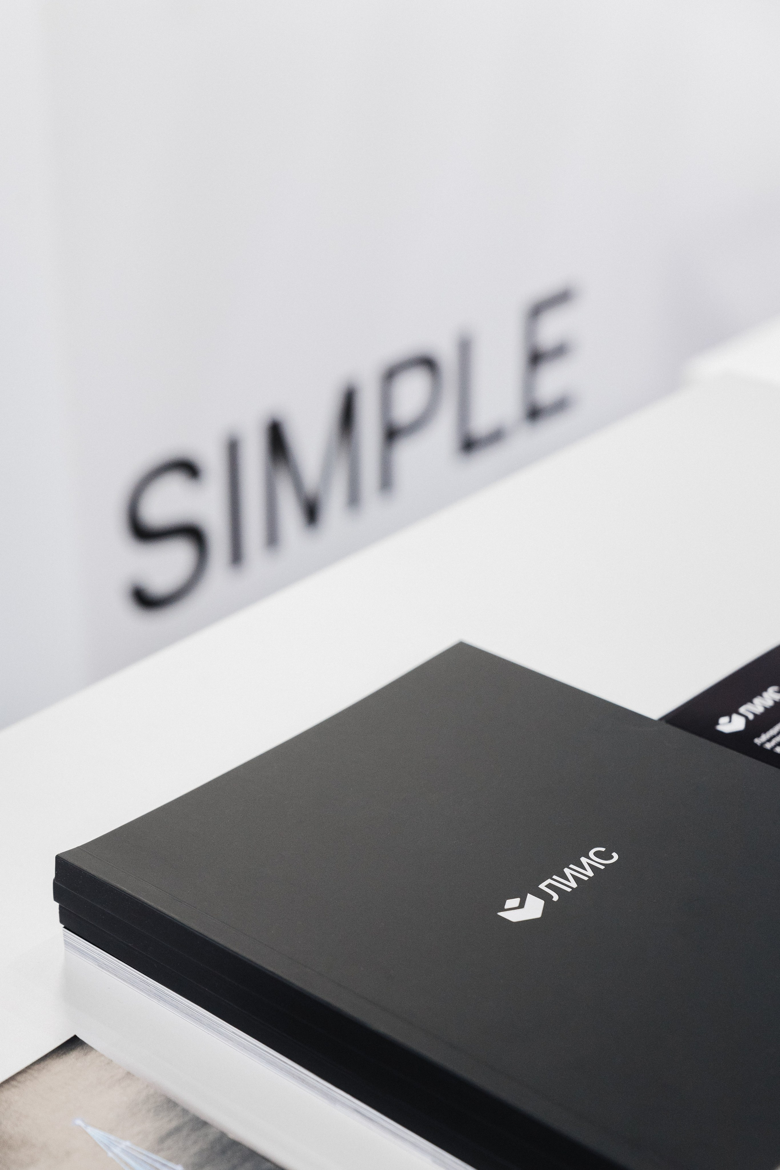 ЛИИС Технобилд Екатеринбург 2024. Фотограф ЕКБ