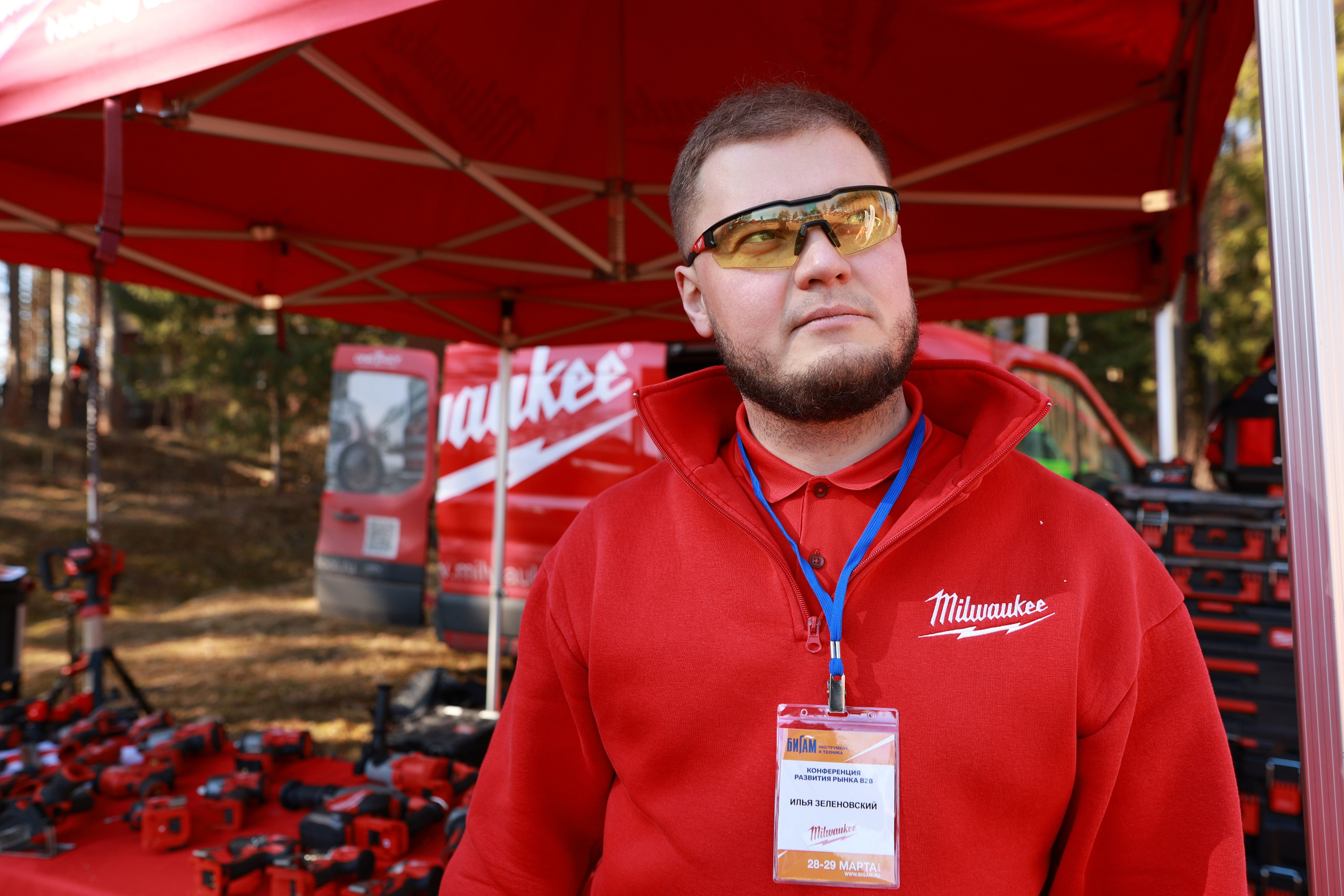 Конференция развития бизнеса В2В Бигам. Свадебный фотограф Михаил Александров