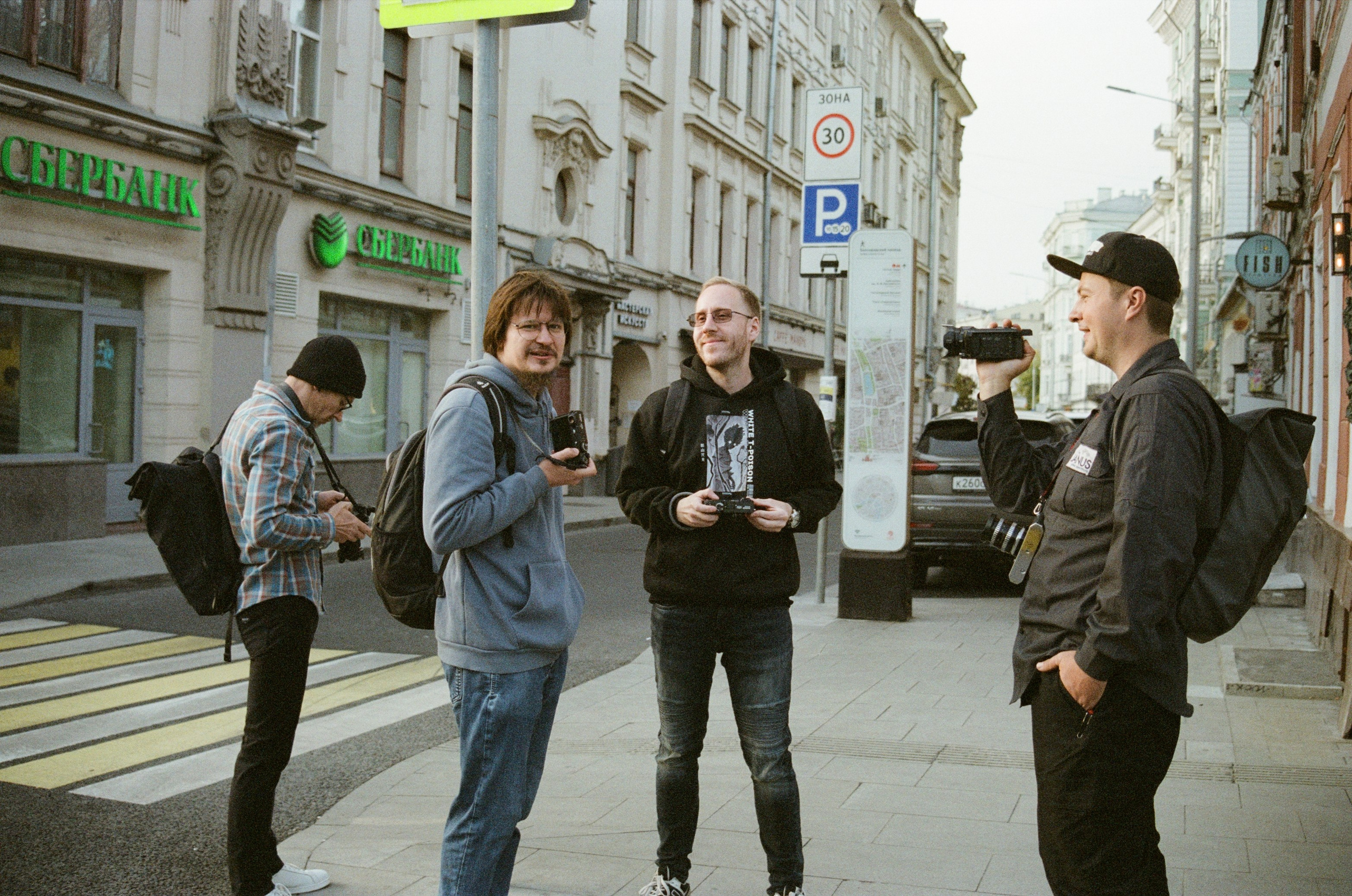 Прогулки с пленочной фотокамерой. Плёночный фотограф, заказать фото на плёнку в Москве — Георгий Романов