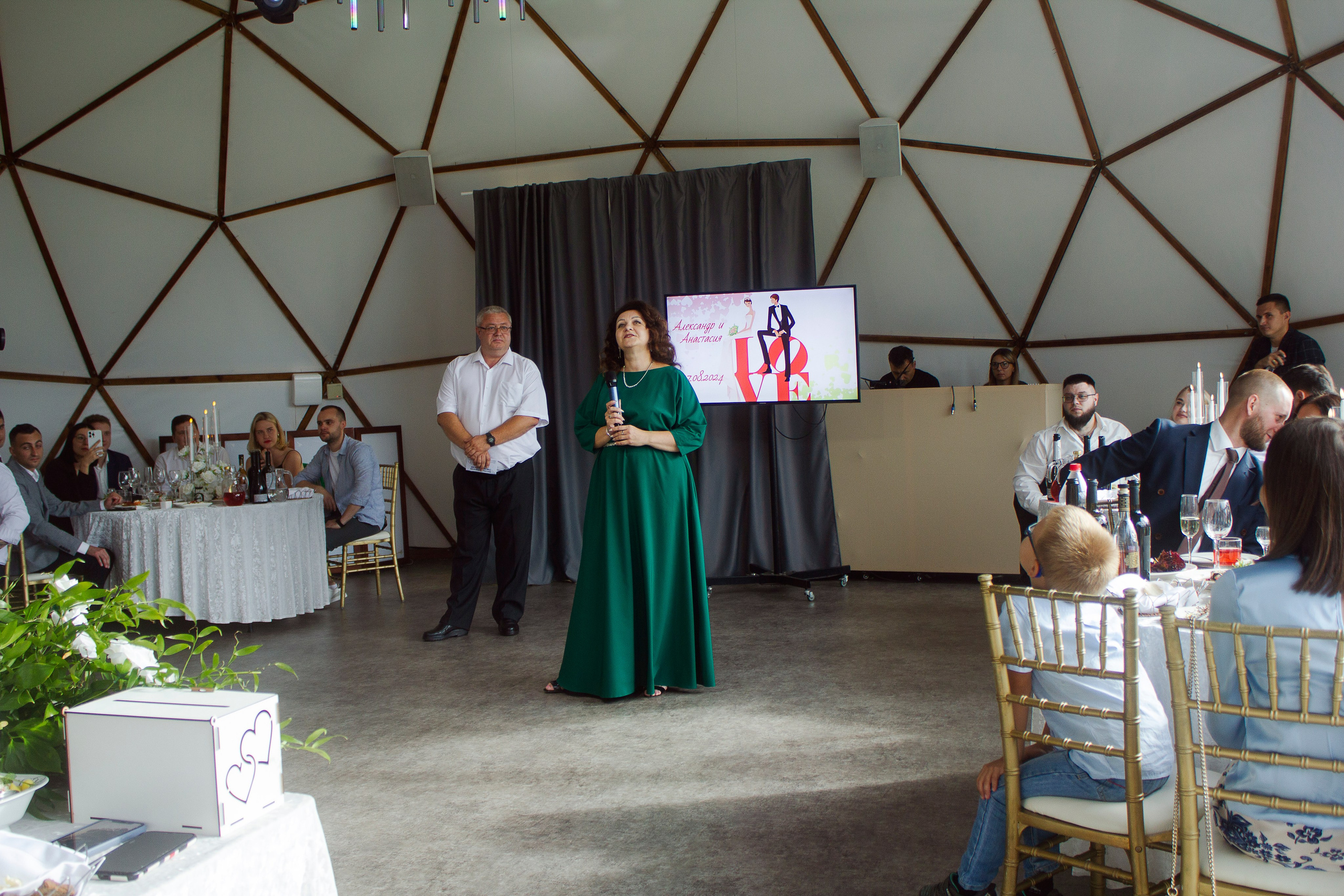 17.08.24. Главная