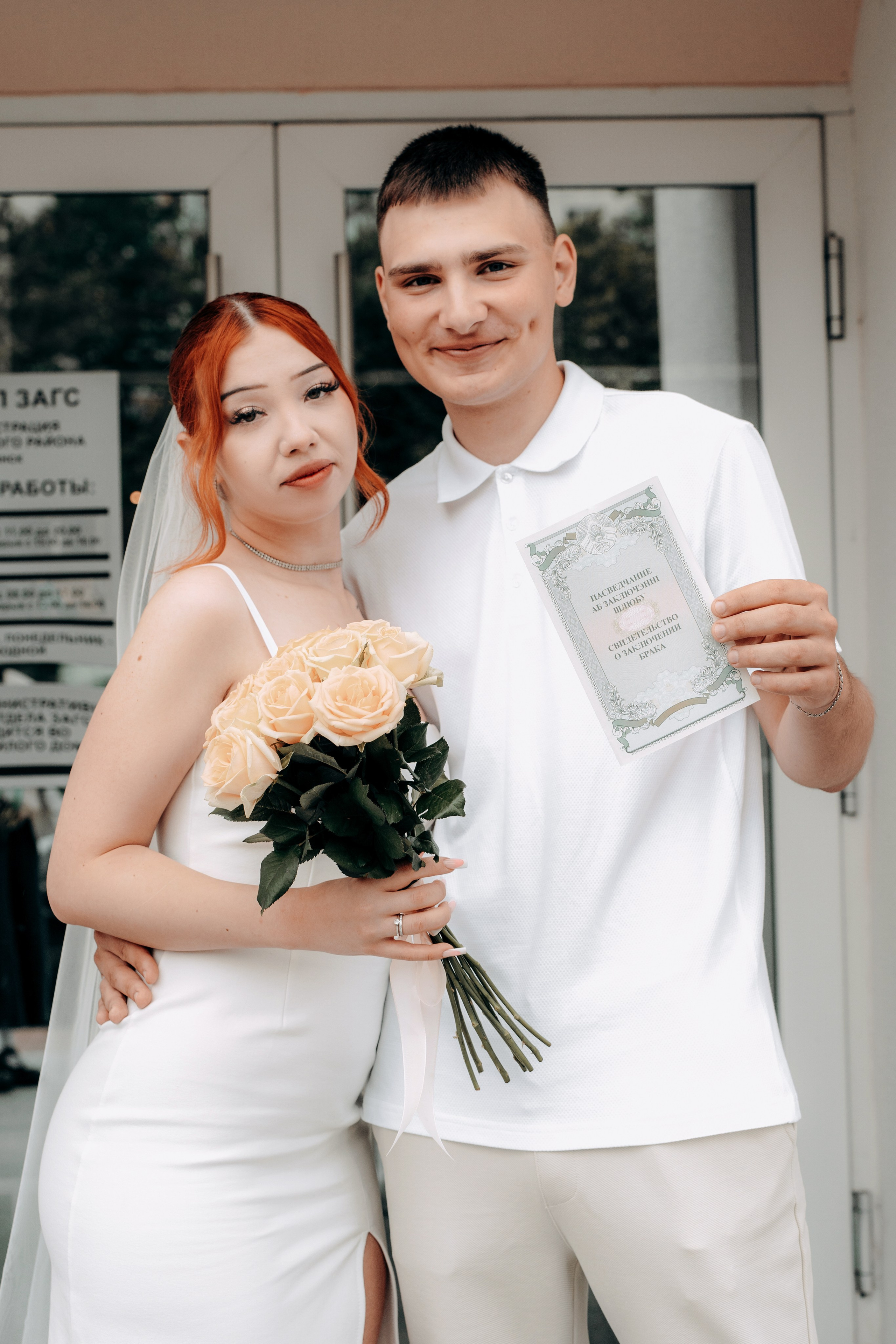 ЗАГС Фрунзенского района. Ваш семейный фотограф в Минске — Вика Трегубова