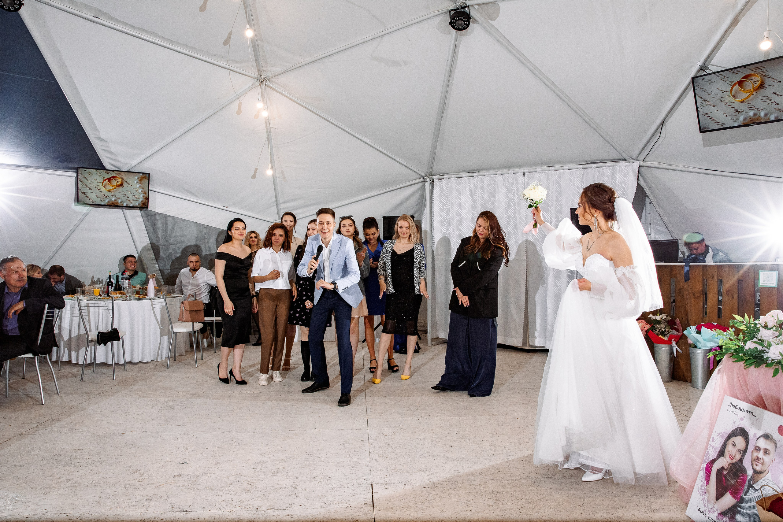 Кирилл и Екатерина. Свадебный и семейный фотограф в Челябинске Юлия Ишимова