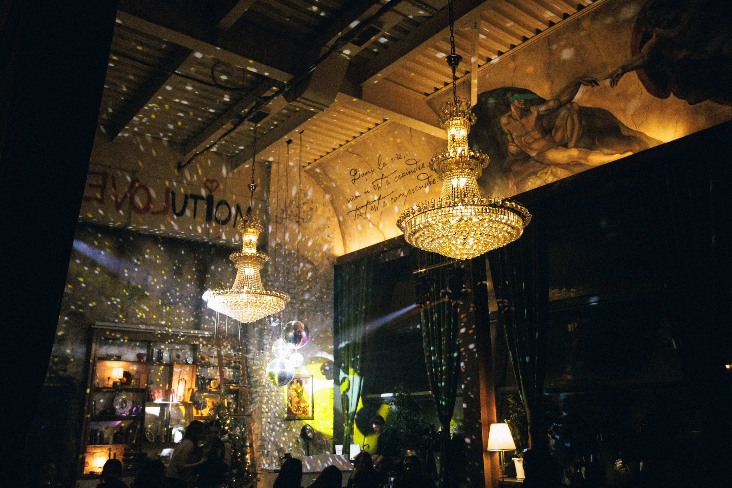 Репортаж. Фотограф Батурин Илья г. Красноярск