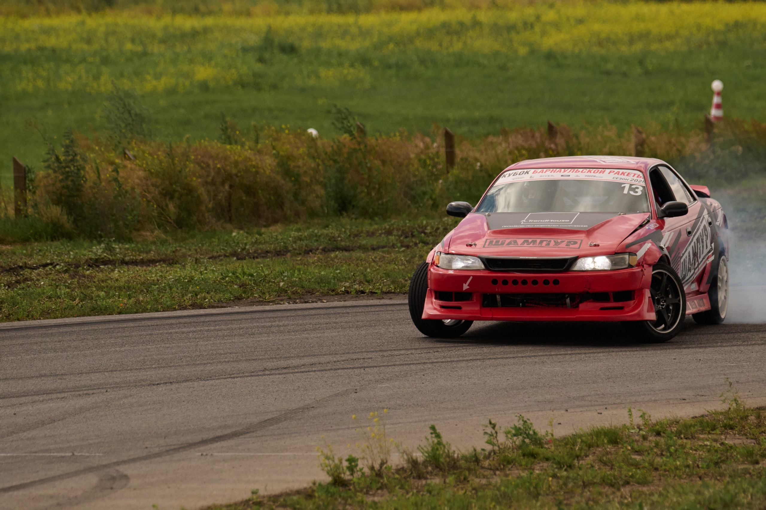 3 этап кубка Ракеты 2025 год. Сергей Богомолов. Свадебный и семейный фотограф