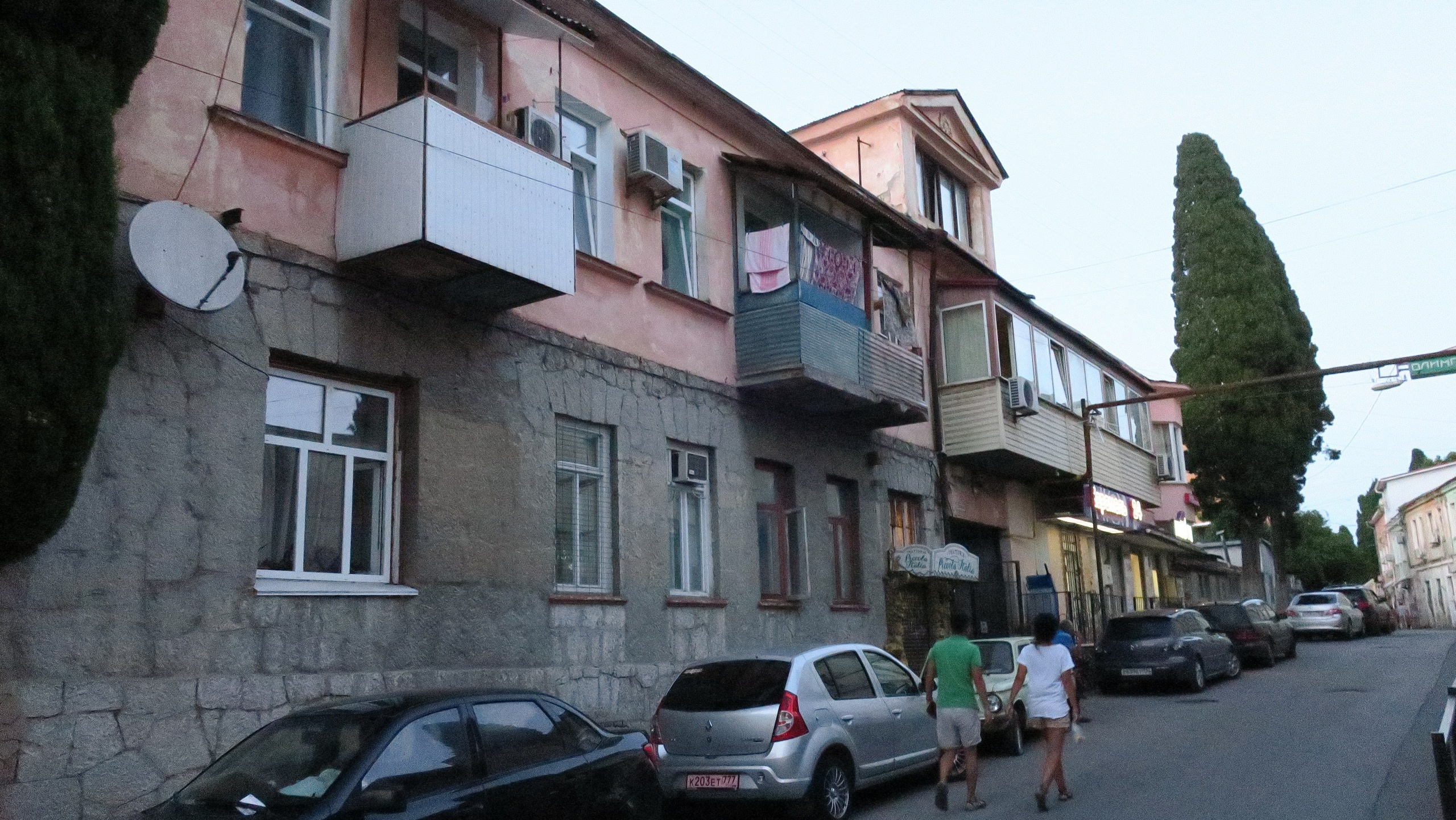 Крым 2018 г. Улица, люди, жизнь…