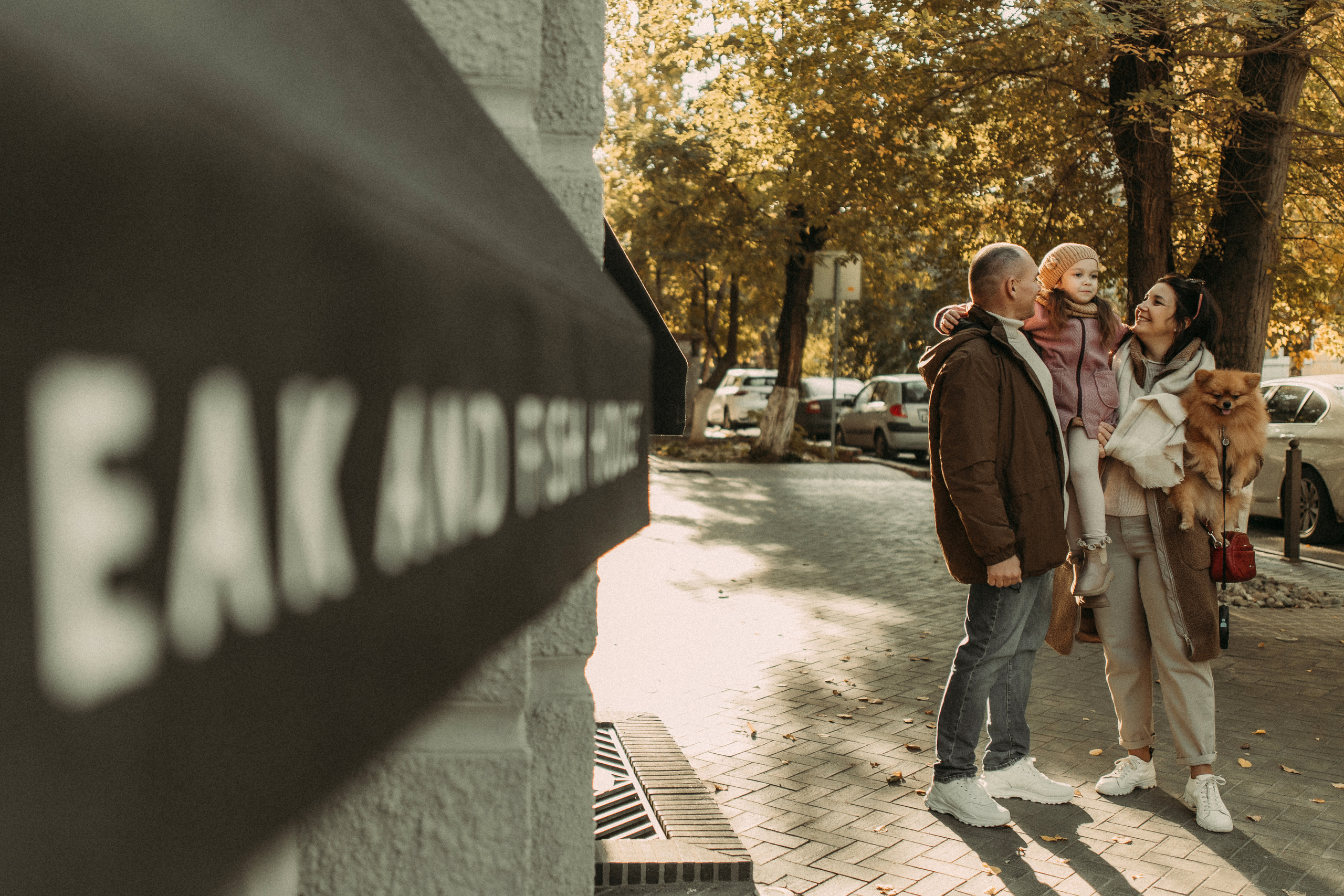 Виктория, Эрик и Саша. Семейный фотограф и детский фотограф в Волгограде Алеся Бутакова — дет