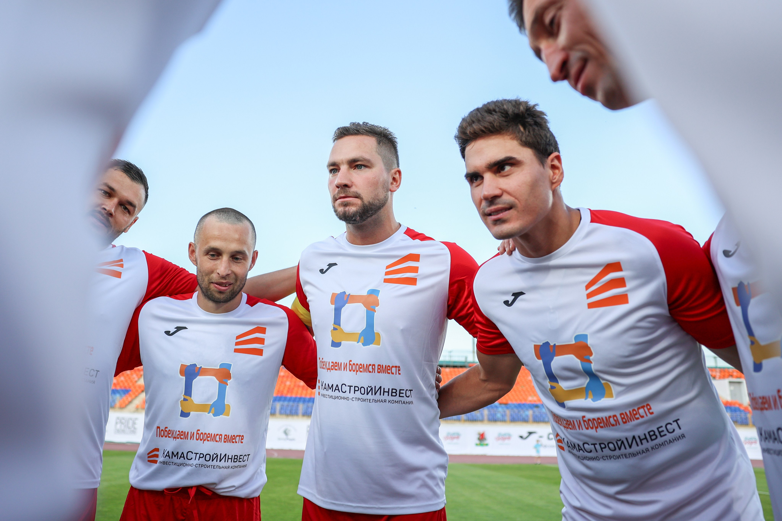 Благотворительный футбольный матч Друзья Бурмистрова vs ФК Fight Nights. Спортивный репортажный фотограф Казань Нафис Сиразетдинов