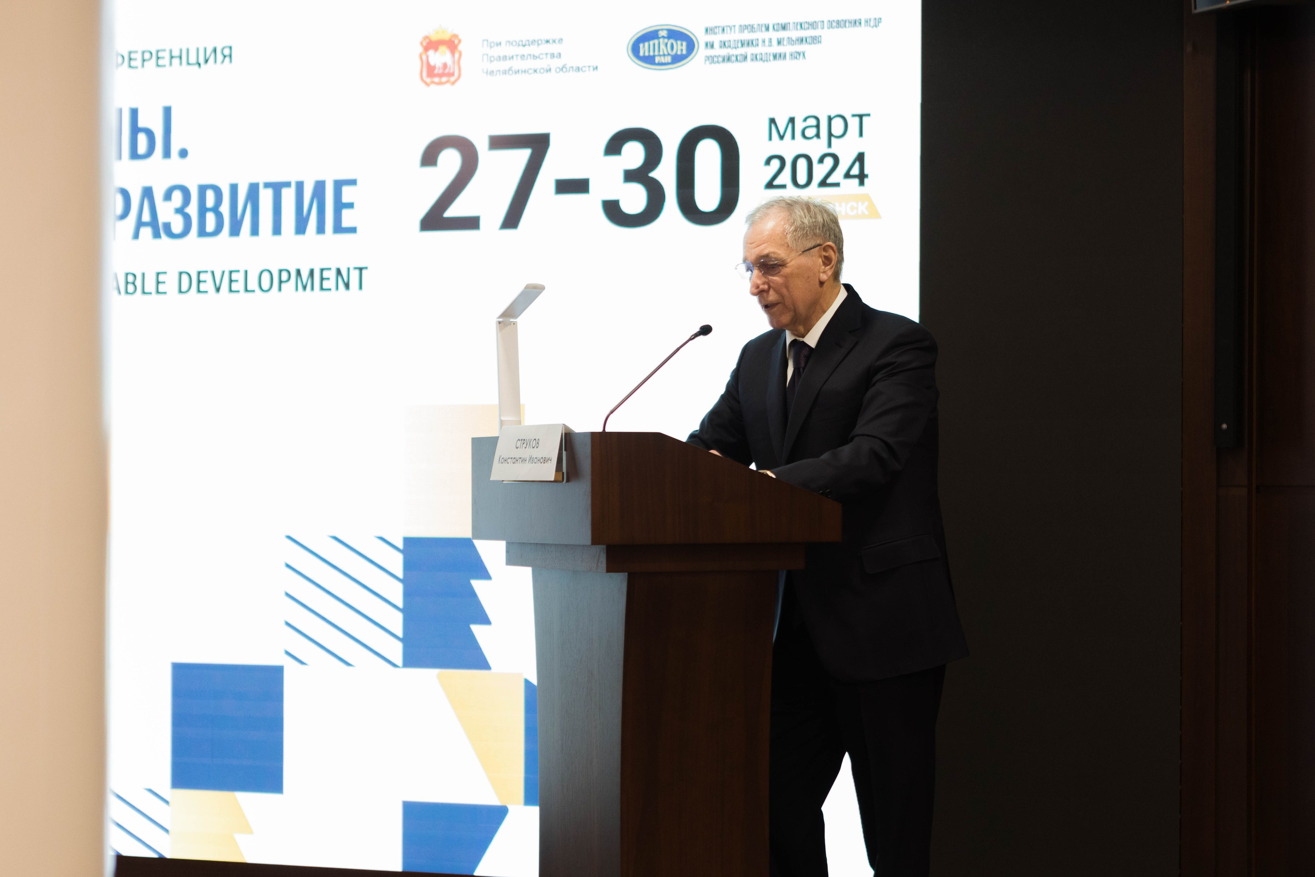 Репортаж. Фотограф в Челябинске Ольга Гурьянова