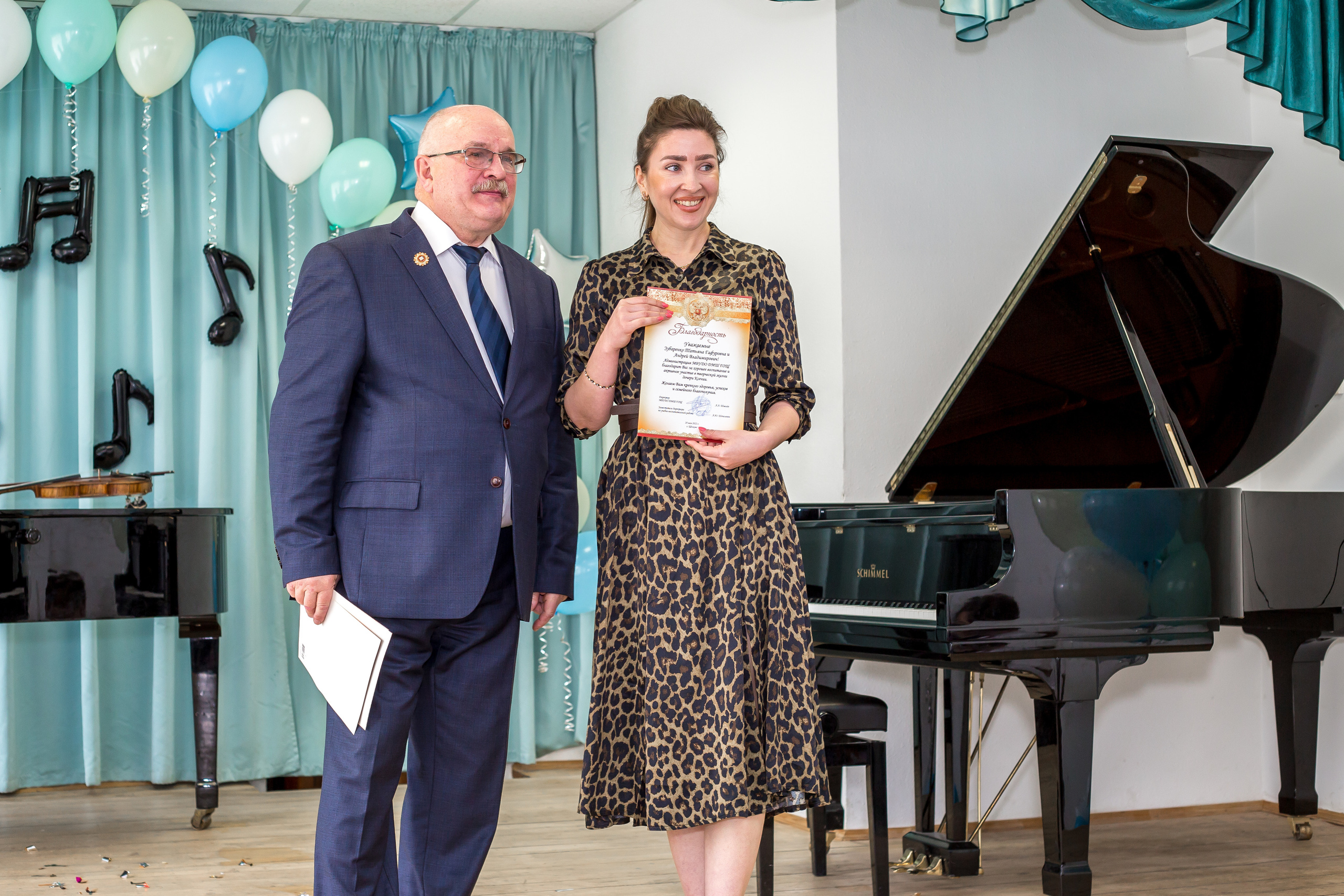 Фотографии выпускного музыкальной школы