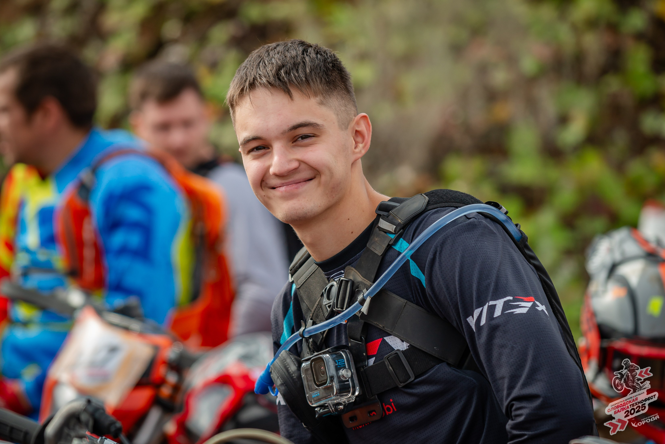 Слободская балка 2025. Фотограф | Макс Борода