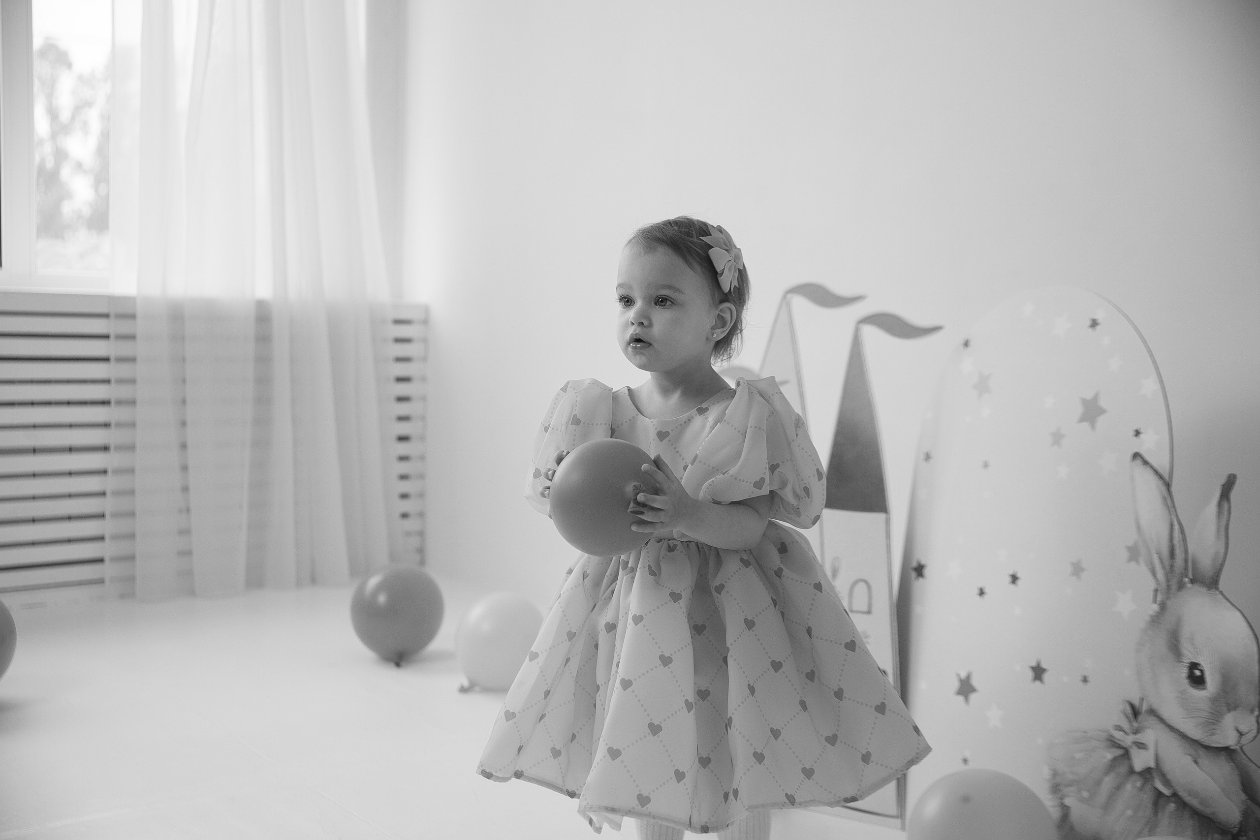 Алиса. Главная