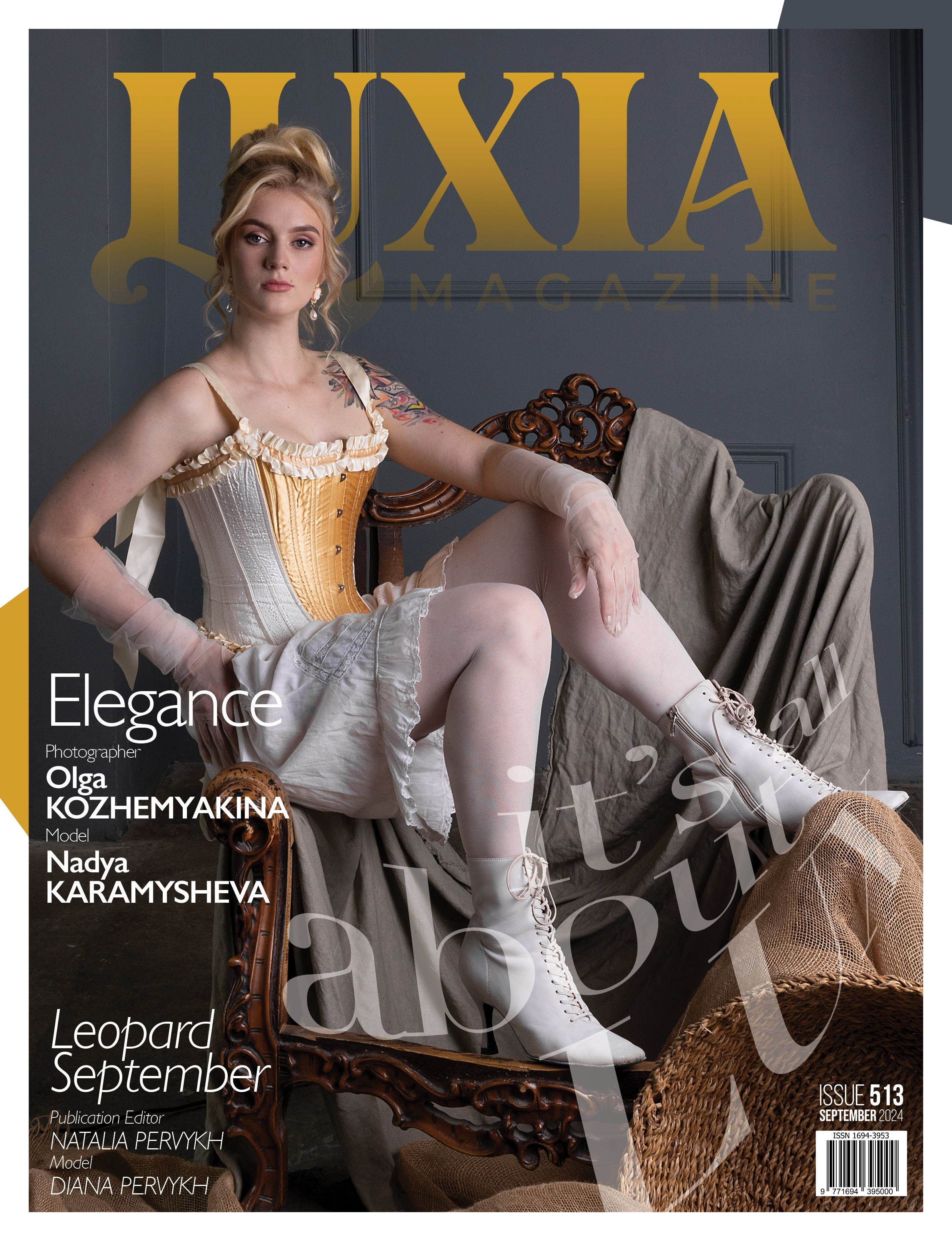 Журналы о моде и красоте. Обложки. Фотограф в Москве Ольга Кожемякина