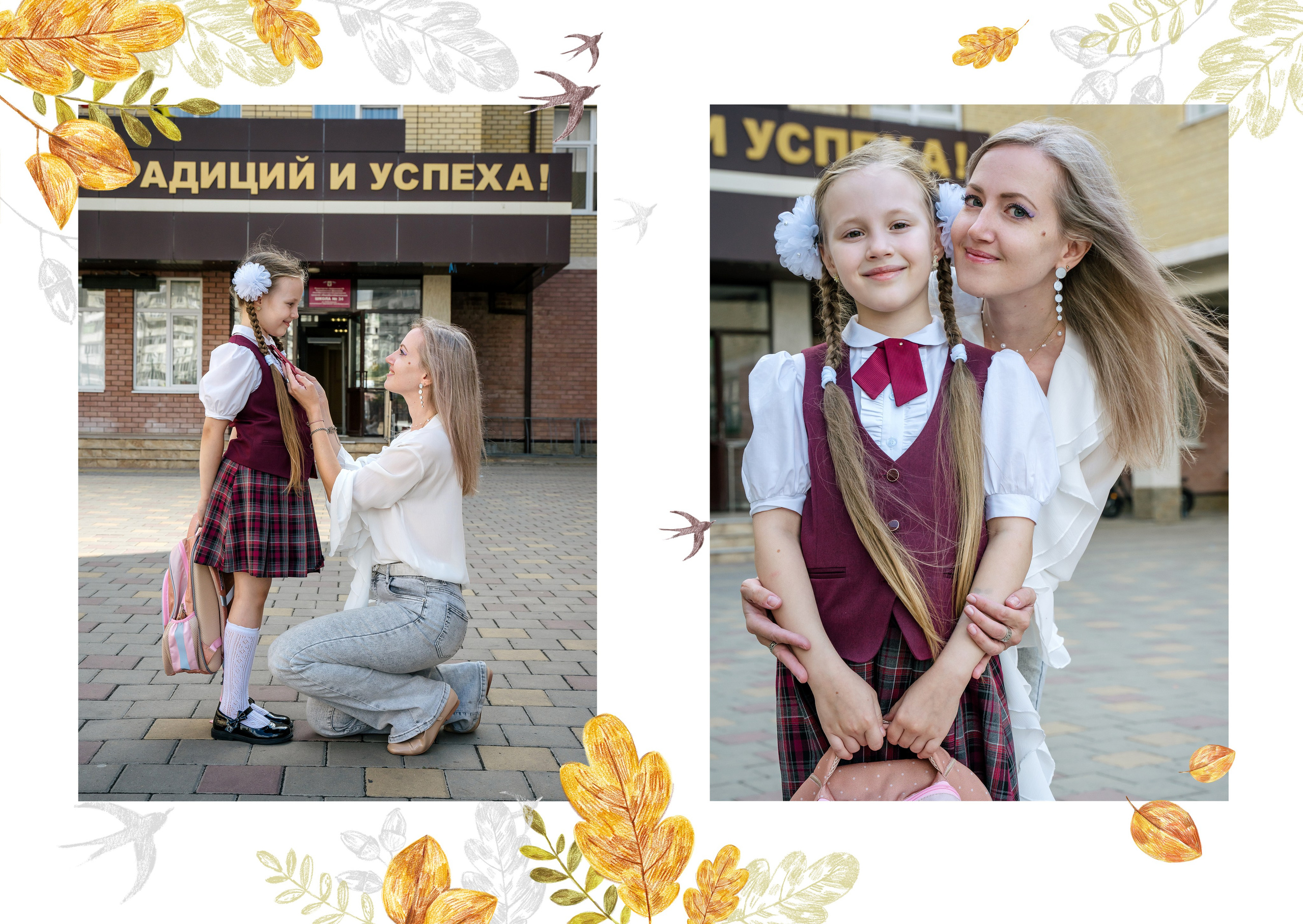 Альбом на 5 разворотов, персональный. Выпускные альбомы, школьные фотосессии в городе Новороссийске