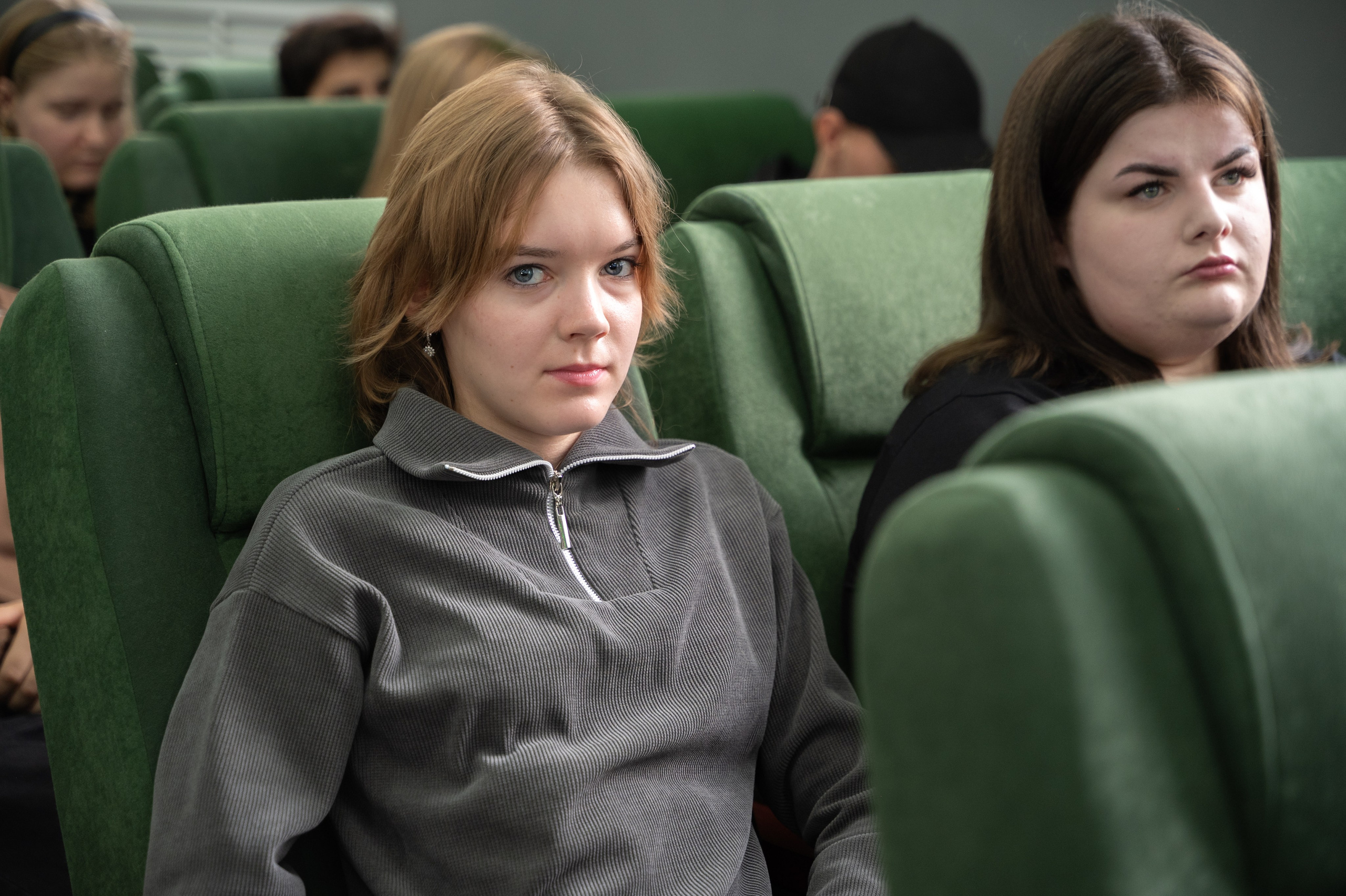 Международная конференция РАН