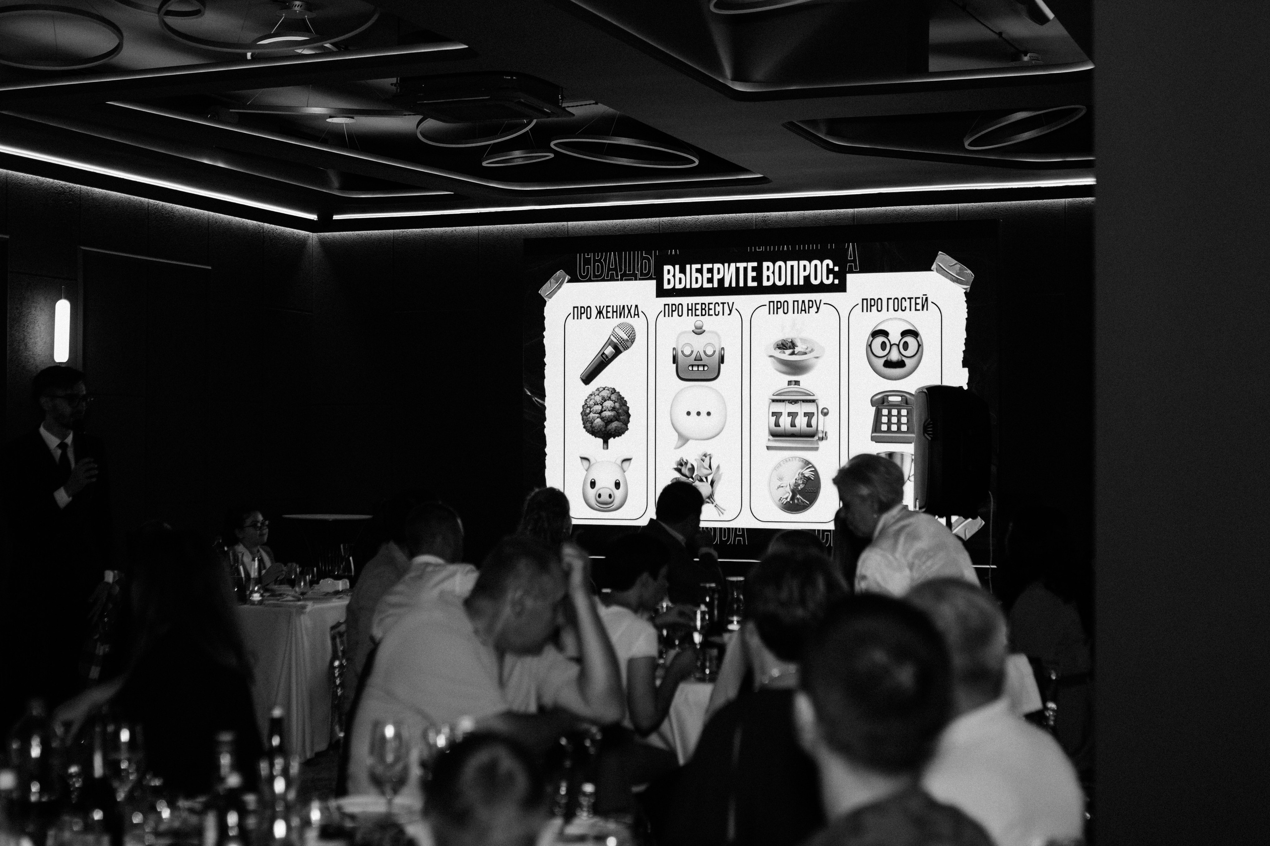 Сергей и Олеся. Фотограф Эдуарда Титанян