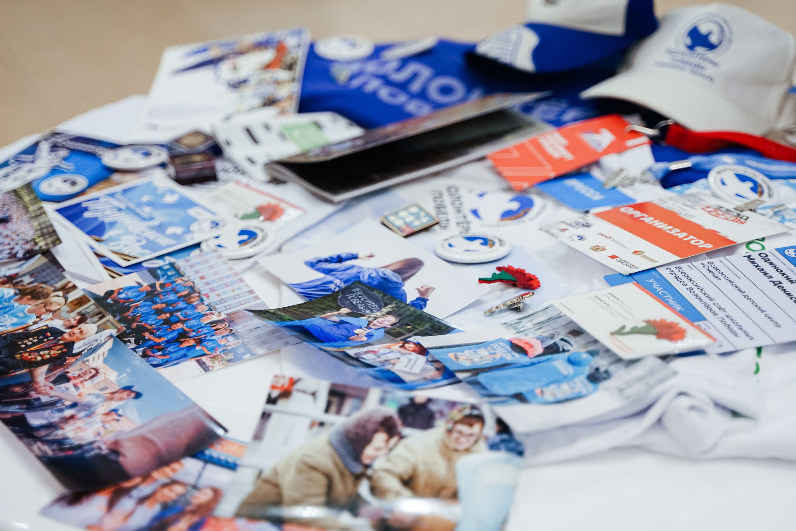 Форум добровольцев ЦФО 2023. Фотограф Надежда Погребняк | Рязань | Москва