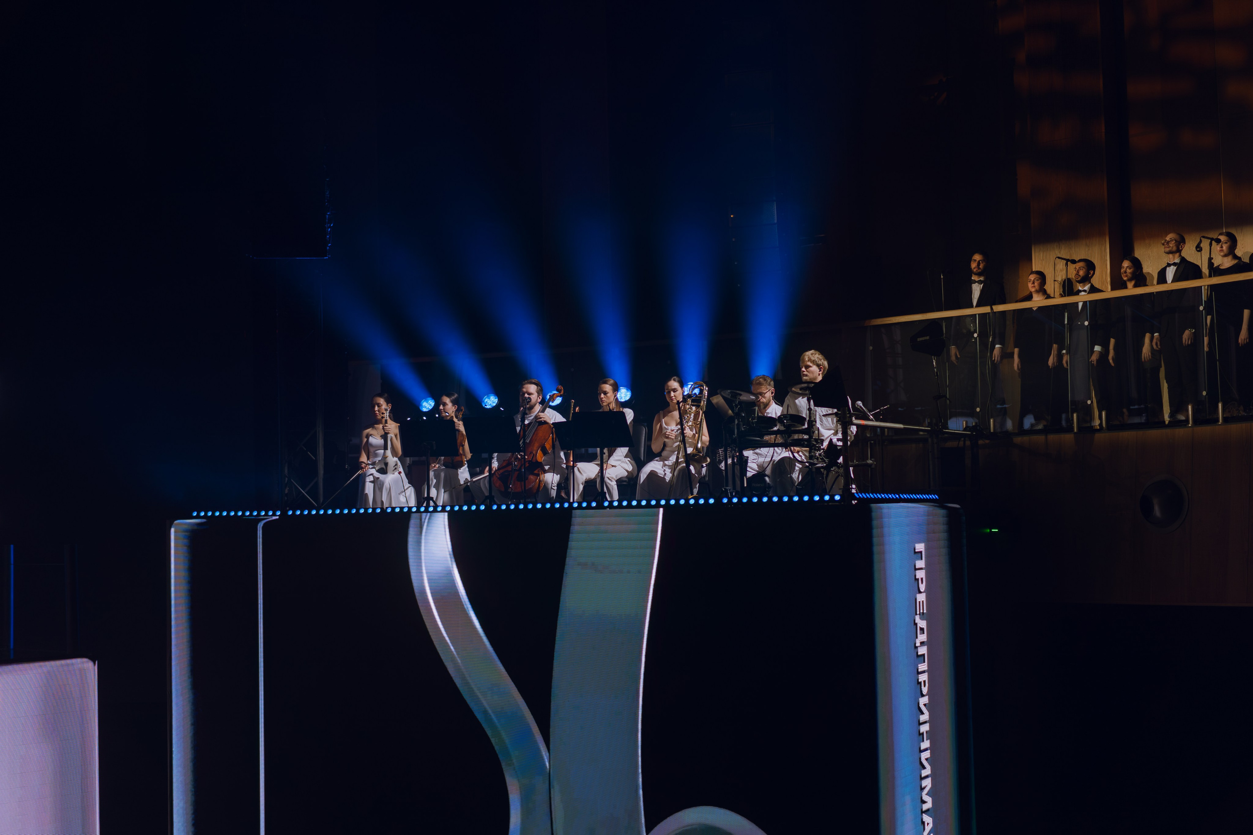 Профразвитие 2 декабря. Фотограф Надежда Погребняк | Рязань | Москва