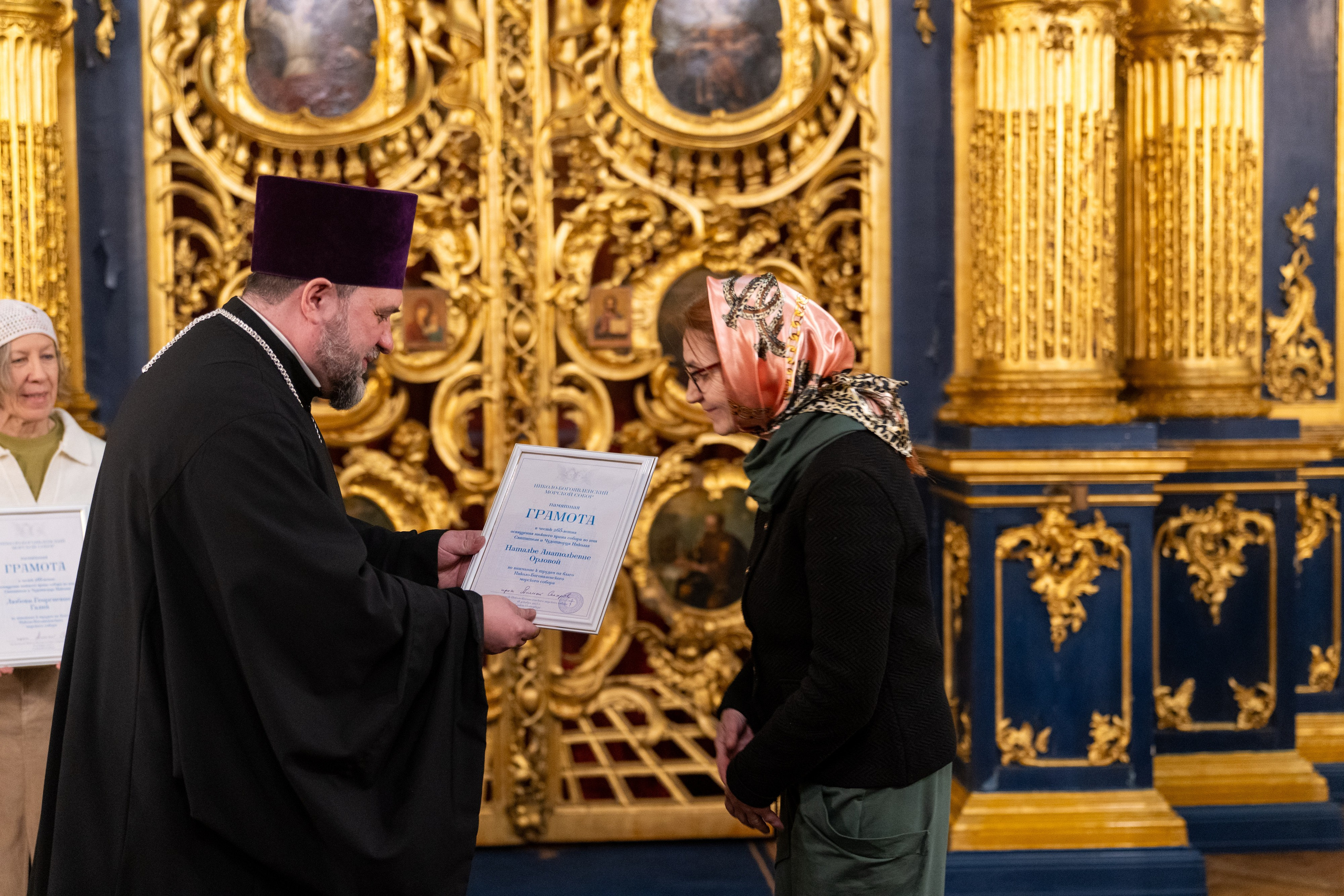 Праздничное бдение в Николо-Богоявленском морском соборе. НИКОЛО-БОГОЯВЛЕНСКИЙ МОРСКОЙ СОБОР