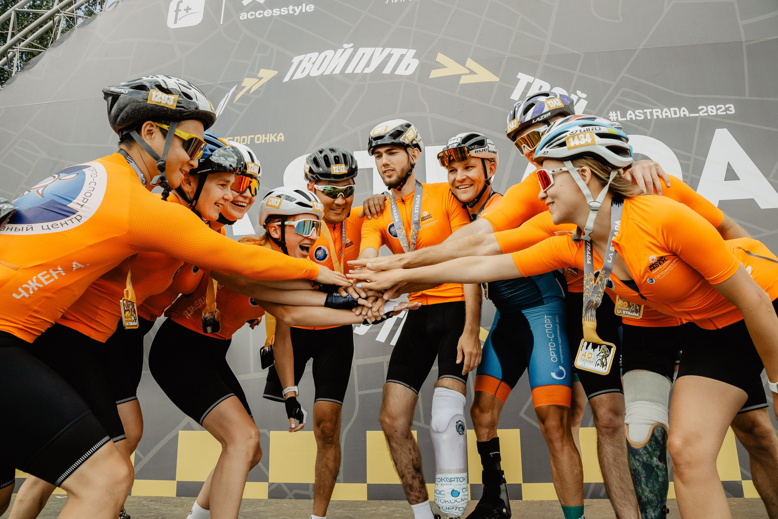 Спортивные мероприятия. Фотограф Неумывакин Кирилл