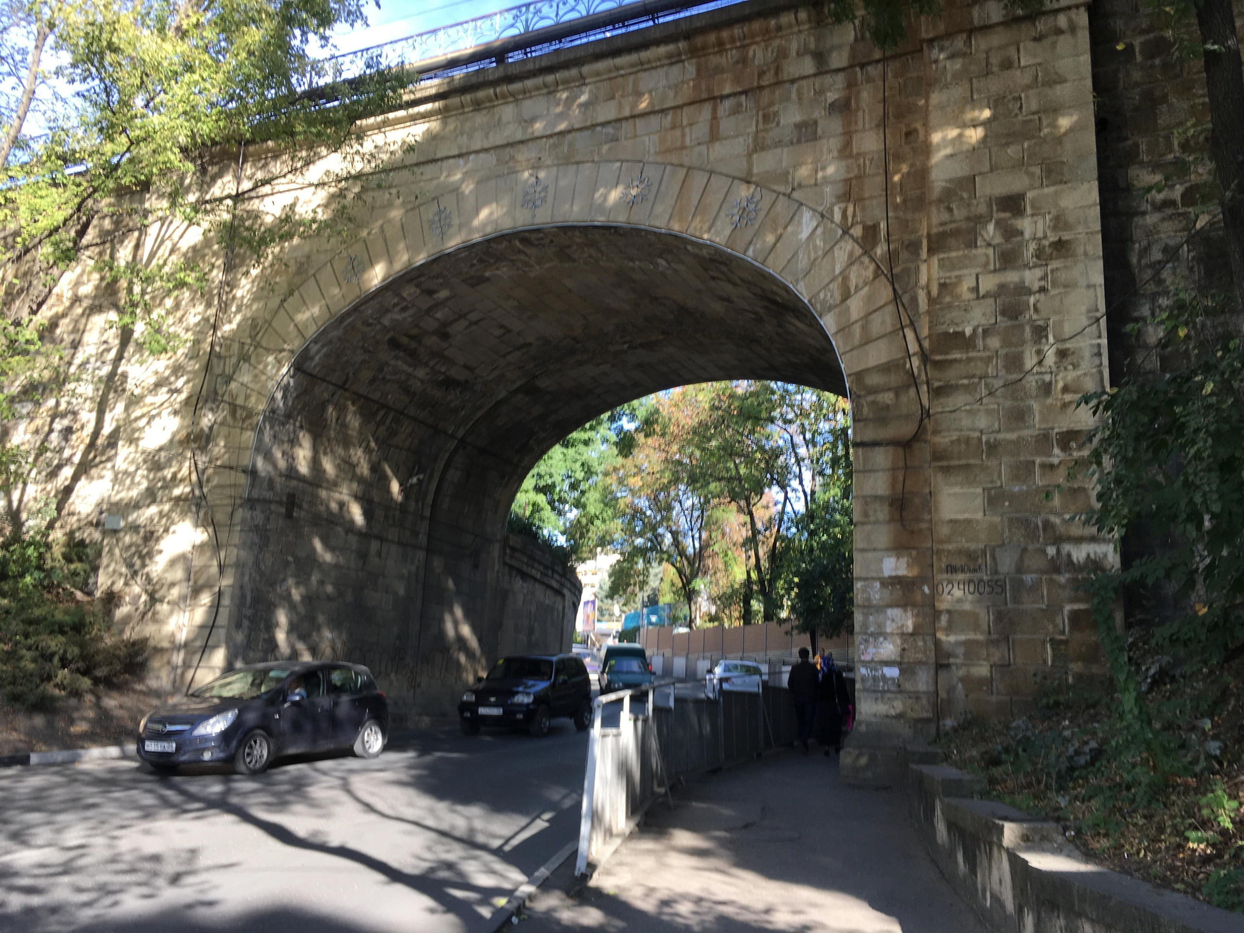 Пятигорск. Главная