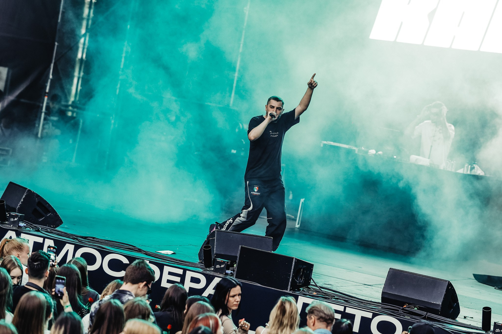 КАНГИ @ATMOSPHERE MOSCOW