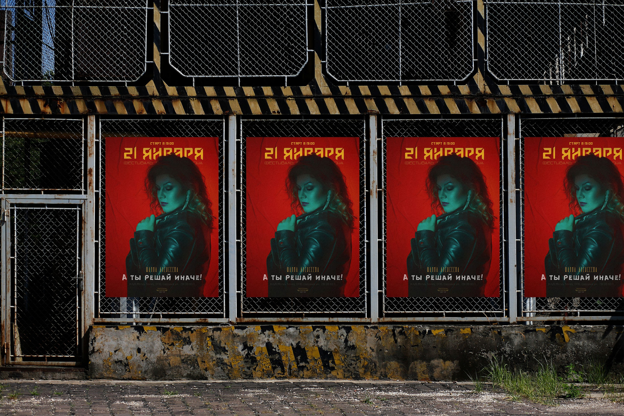 Жанна. Сергей Горшенин — профессиональный фотограф