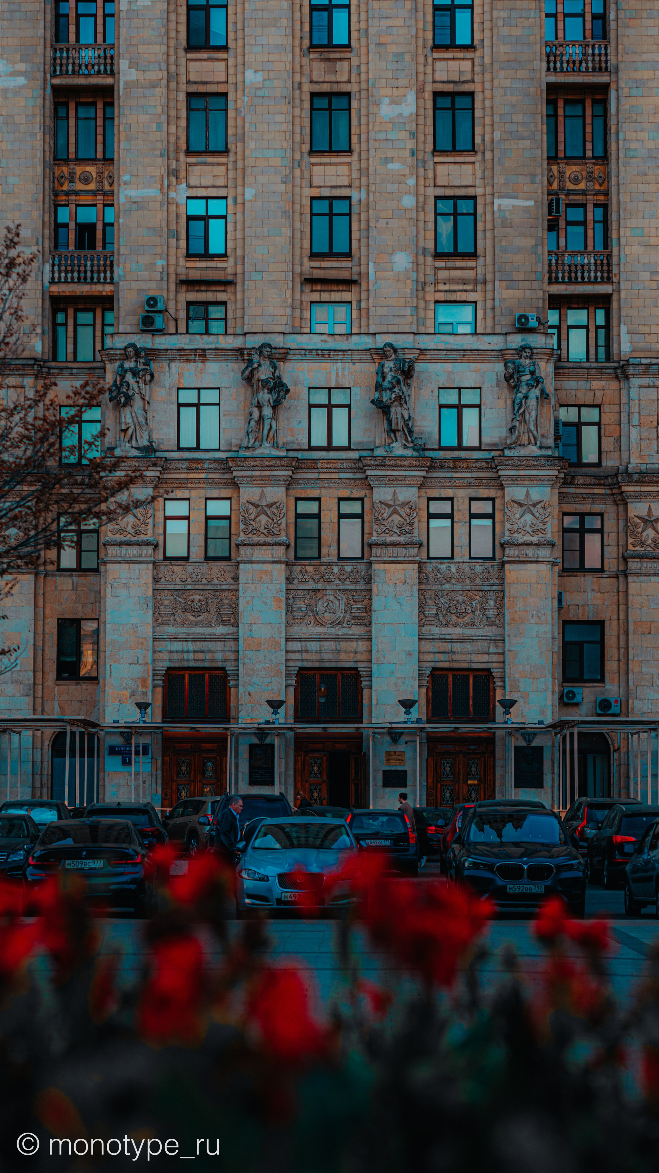 ST. BARRICADE. MOSCOW / БАРРИКАДНАЯ. МОСКВА