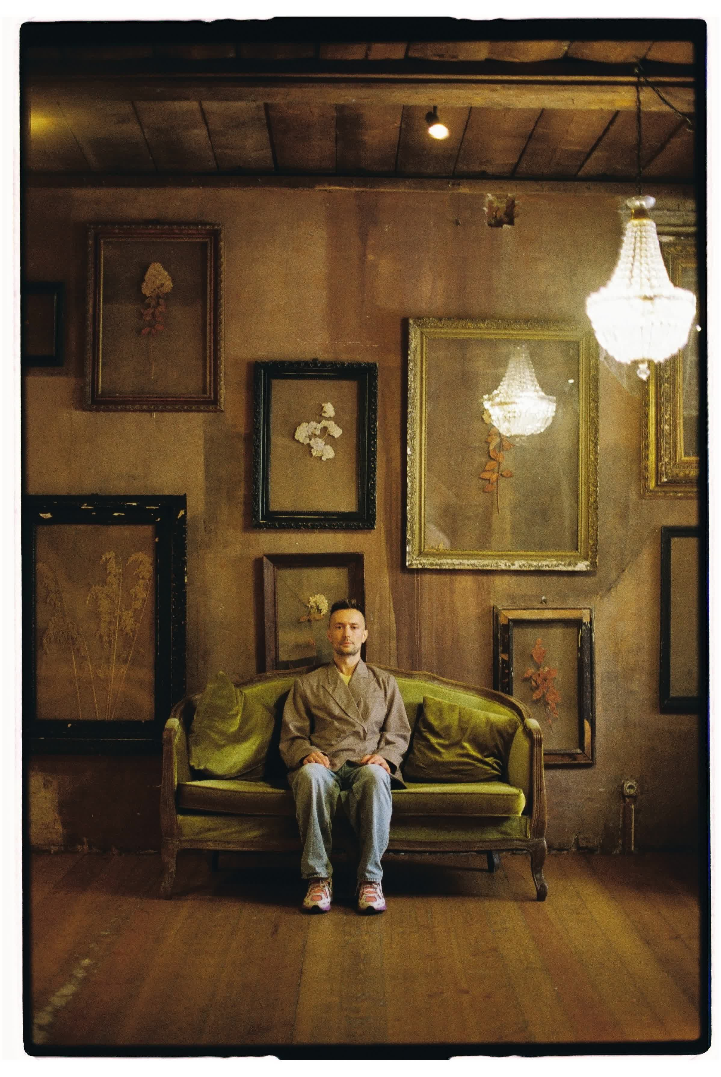 Ведущий Никита Шляндин