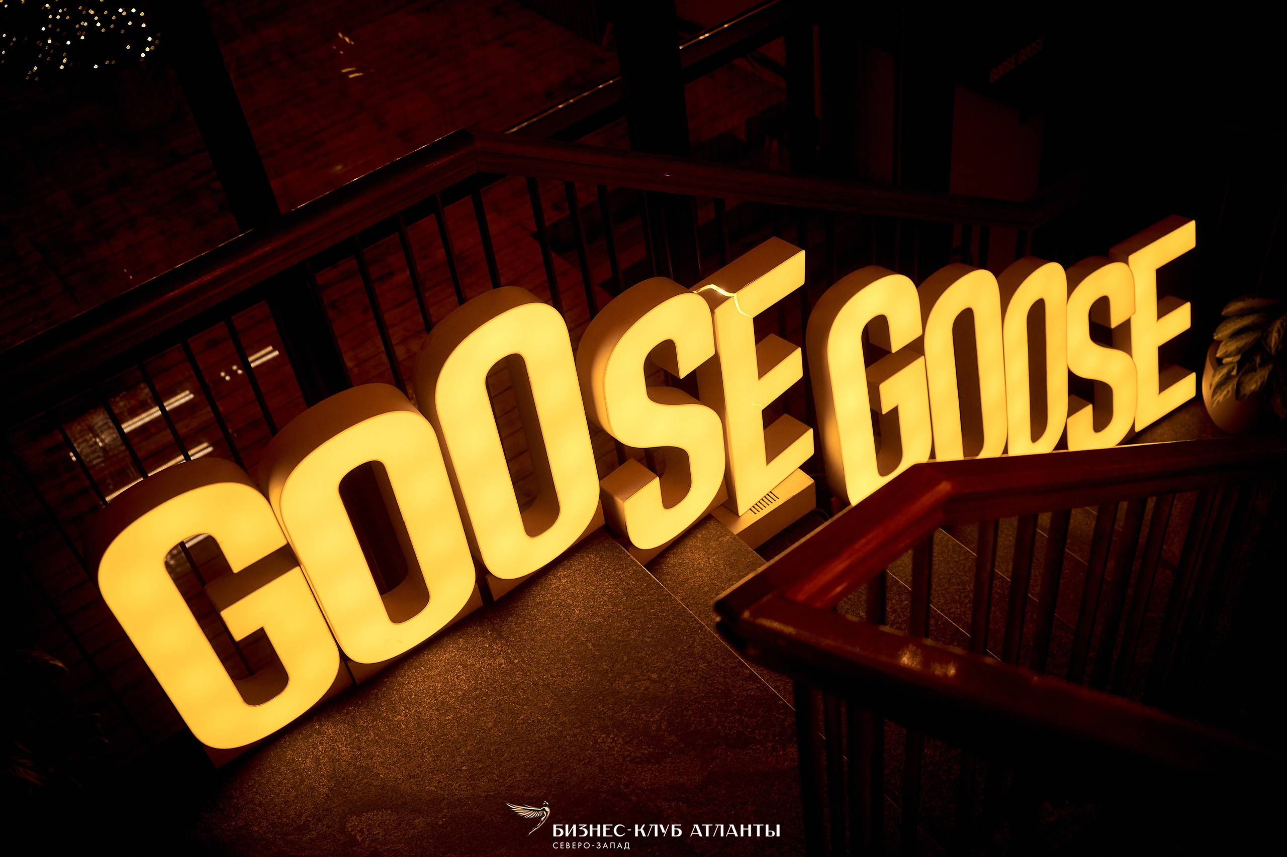 Бизнес встречи. Репортажный фотограф СПБ Владимир Шишов