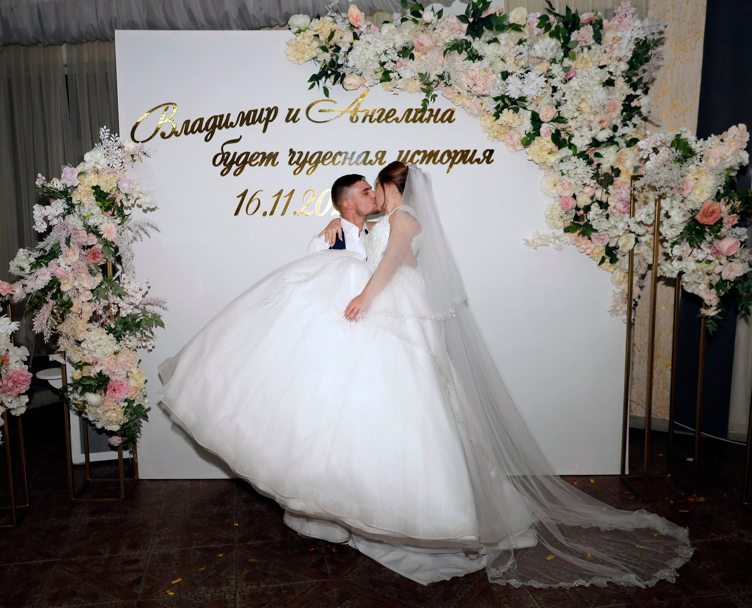 Владимир и Ангелина 16 ноября 2024 г.Батайск. Свадебный фотограф ростовская область