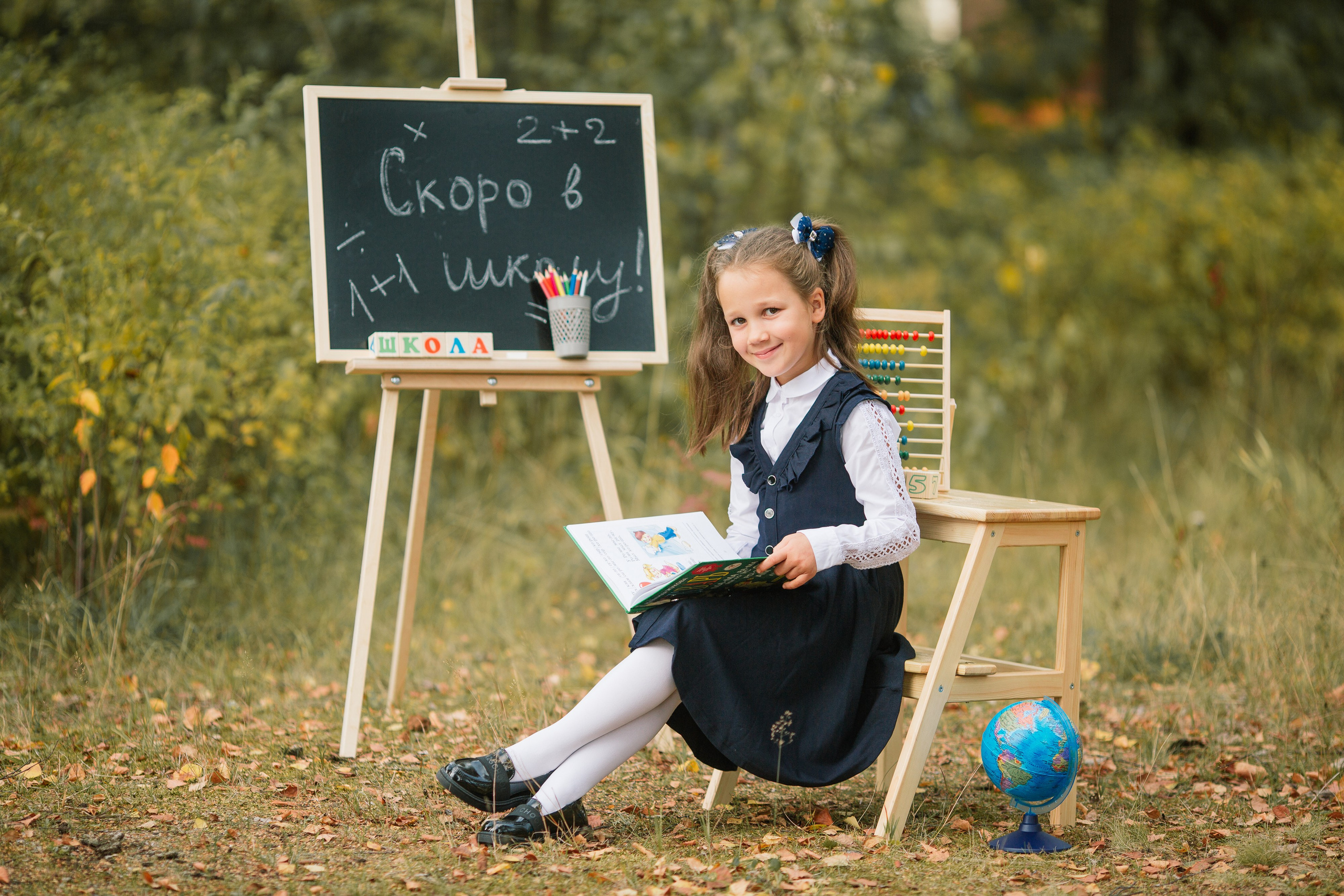 Школьный фотопроект Милана. Семейный фотограф Толстикова Кристина