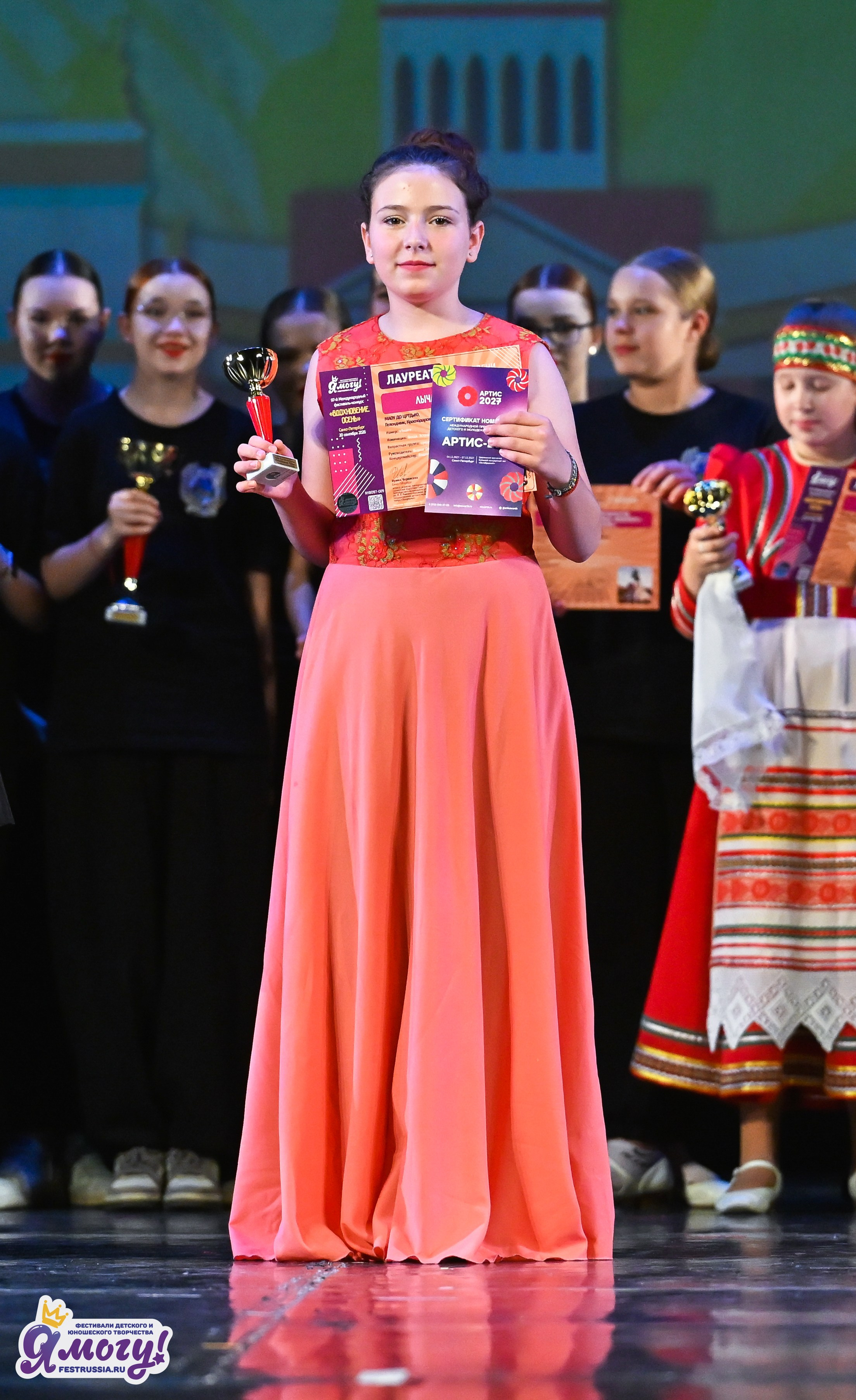 20.09.2026 «Я МОГУ!» 97-й Международный фестиваль-конкурс «Вдохновение. Осень» г. Санкт-Петербург. Медиастудия Фото Концепт